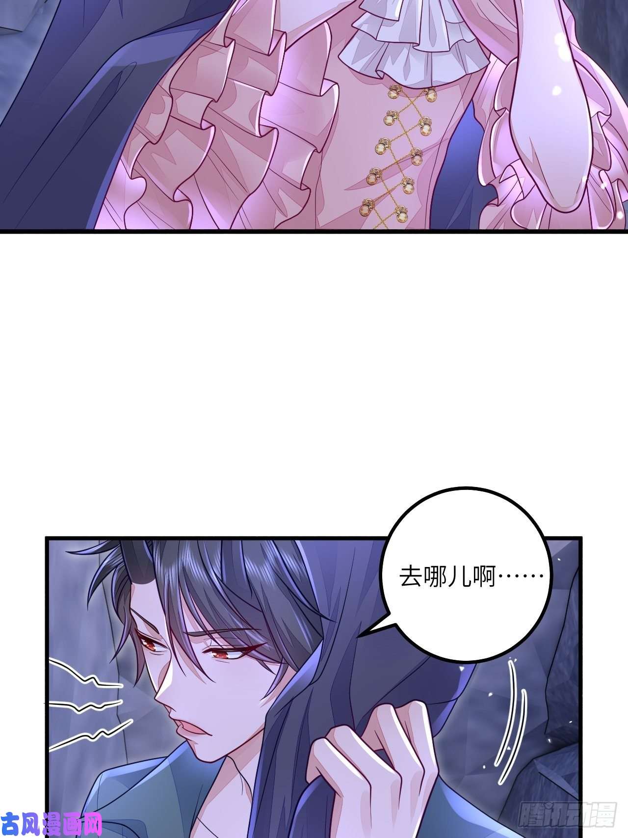 无常4843号第18话