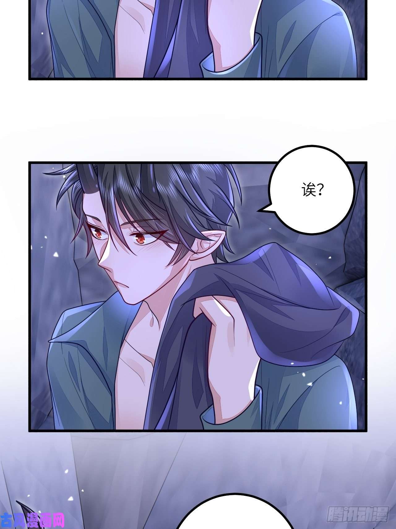 无常4843号第18话