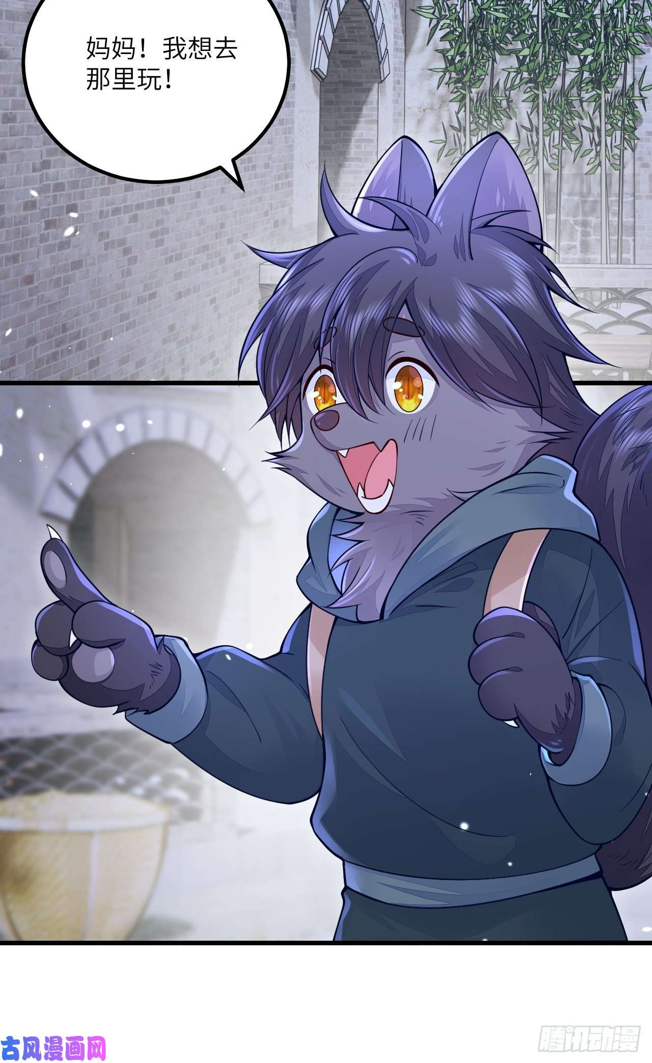 无常4843号清明节快乐