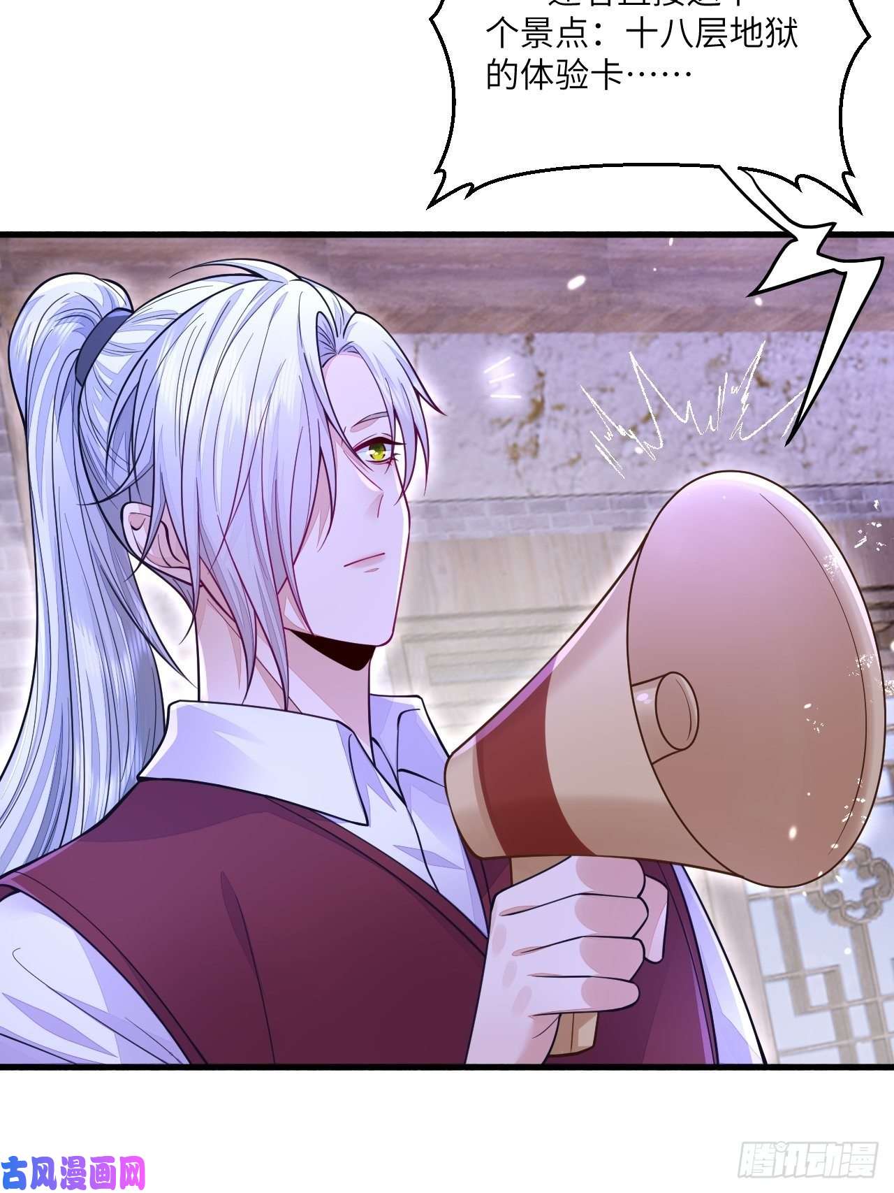 无常4843号清明节快乐