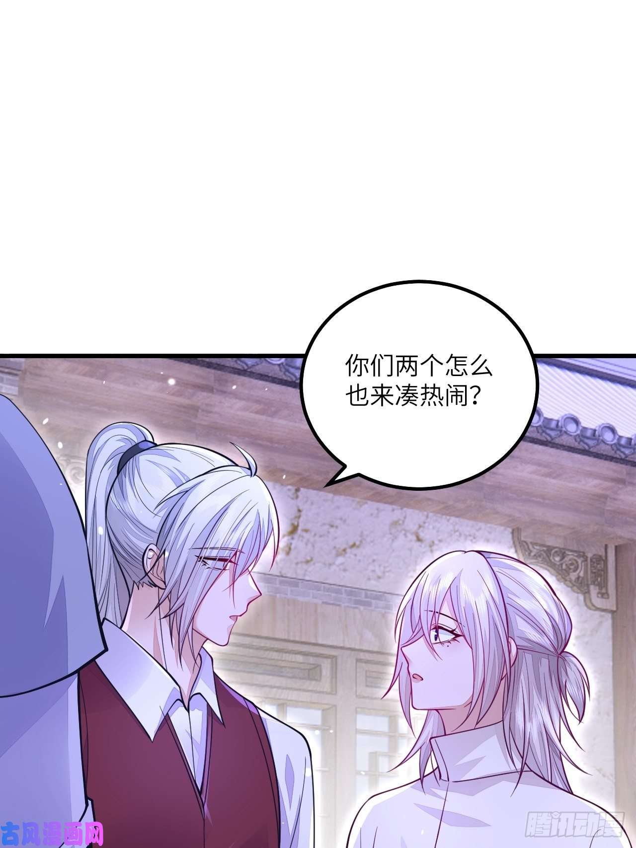 无常4843号清明节快乐
