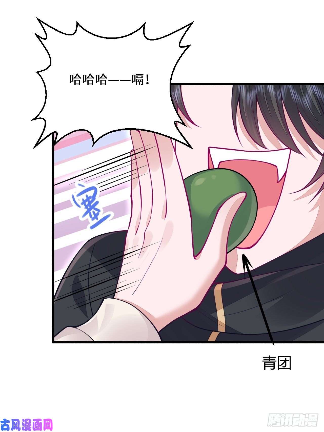 无常4843号清明节快乐