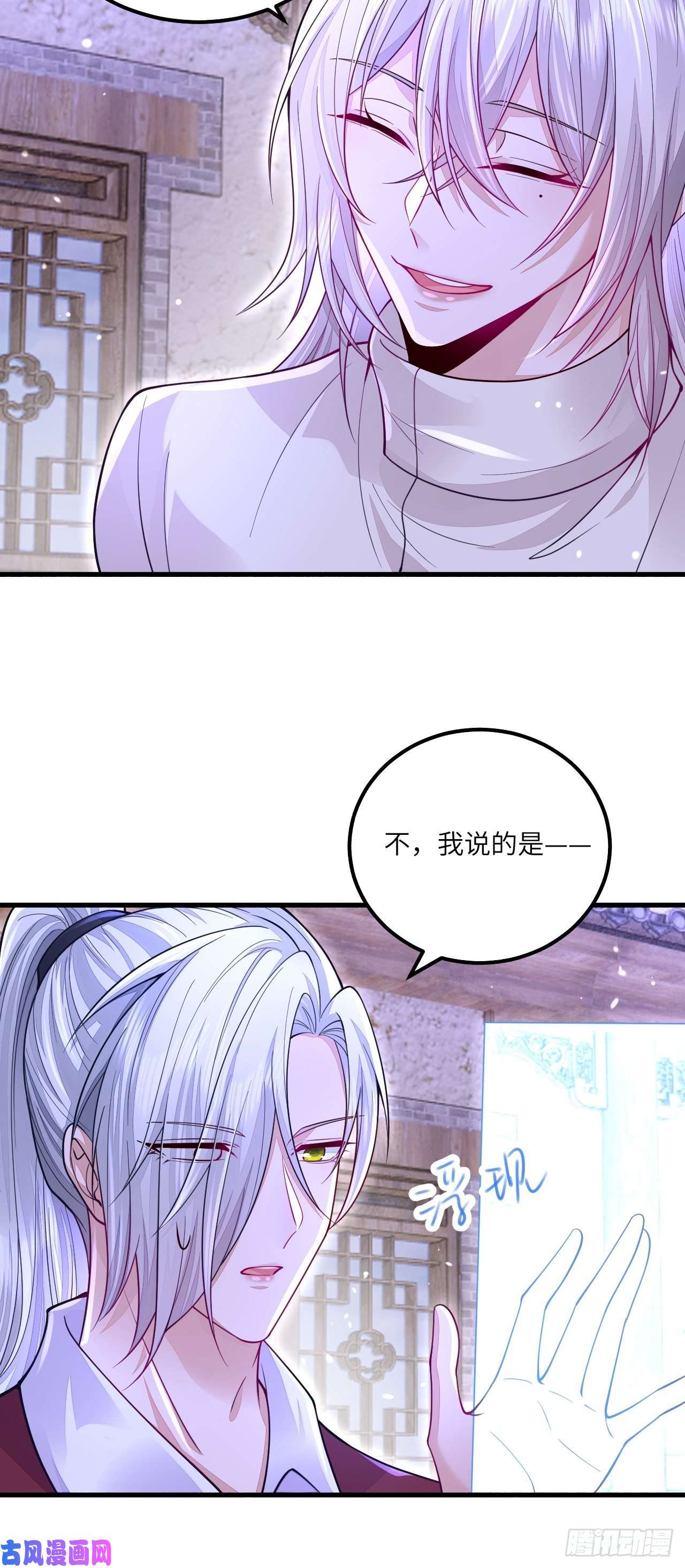 无常4843号清明节快乐