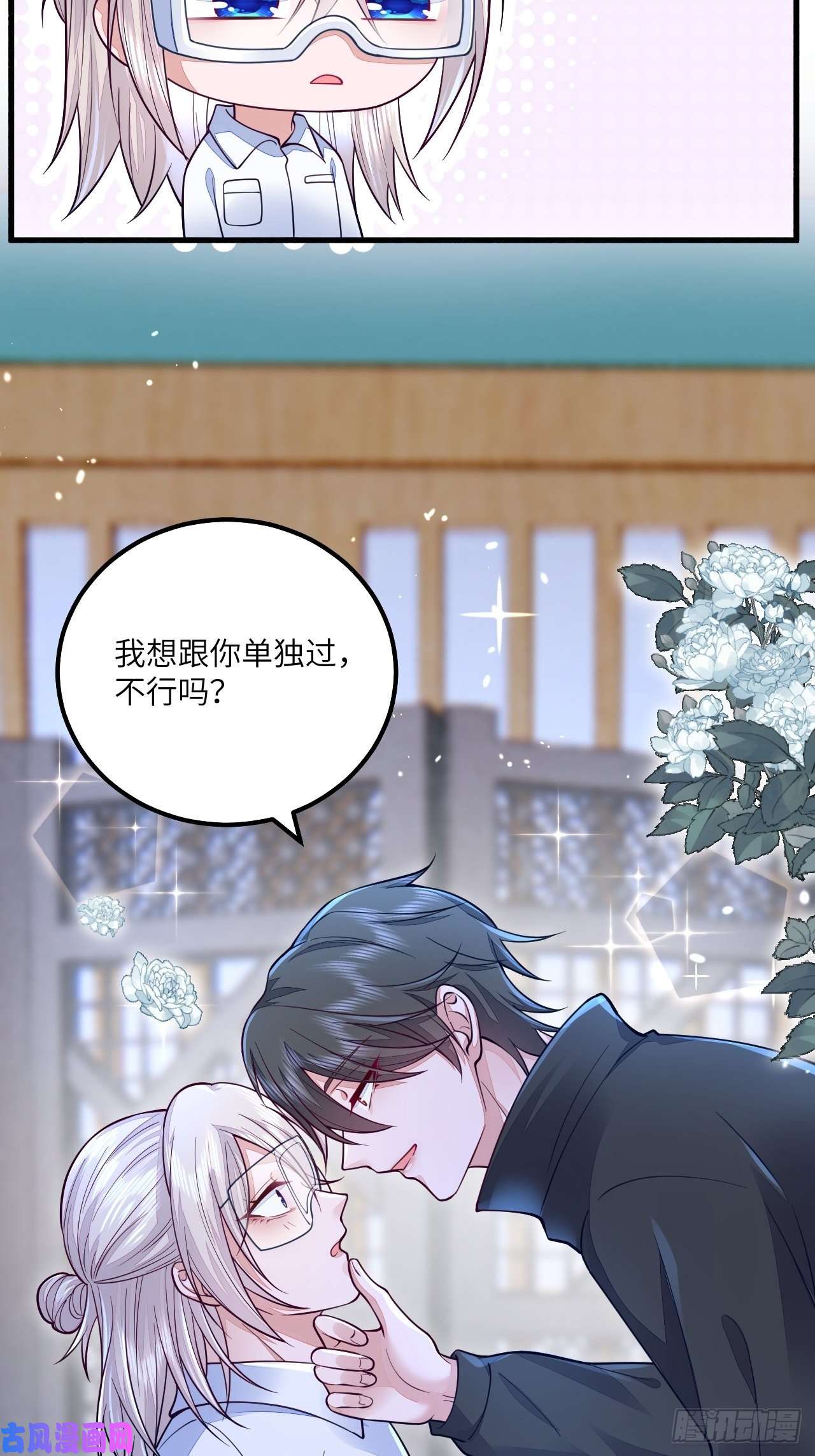 无常4843号清明节快乐