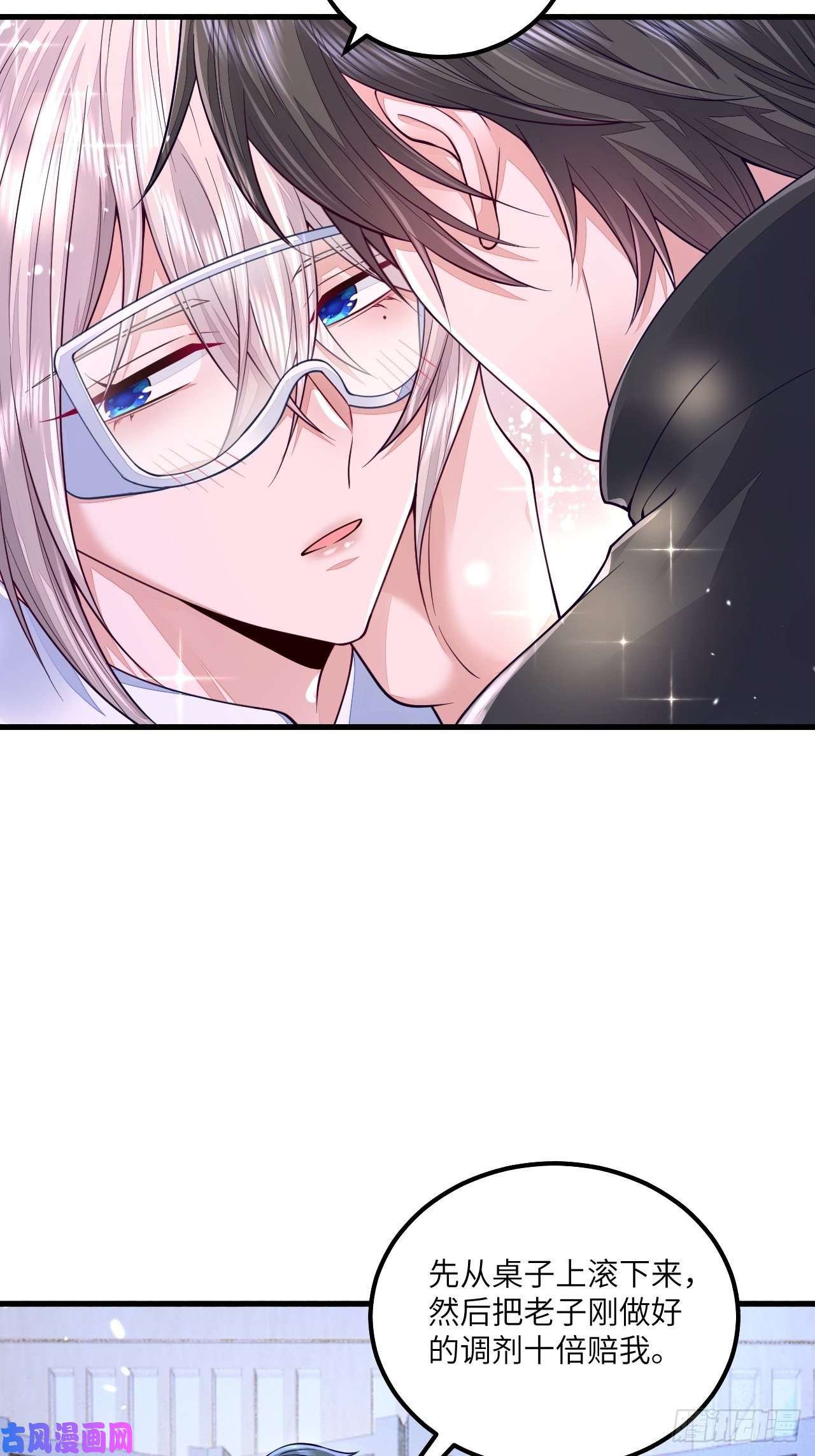 无常4843号清明节快乐