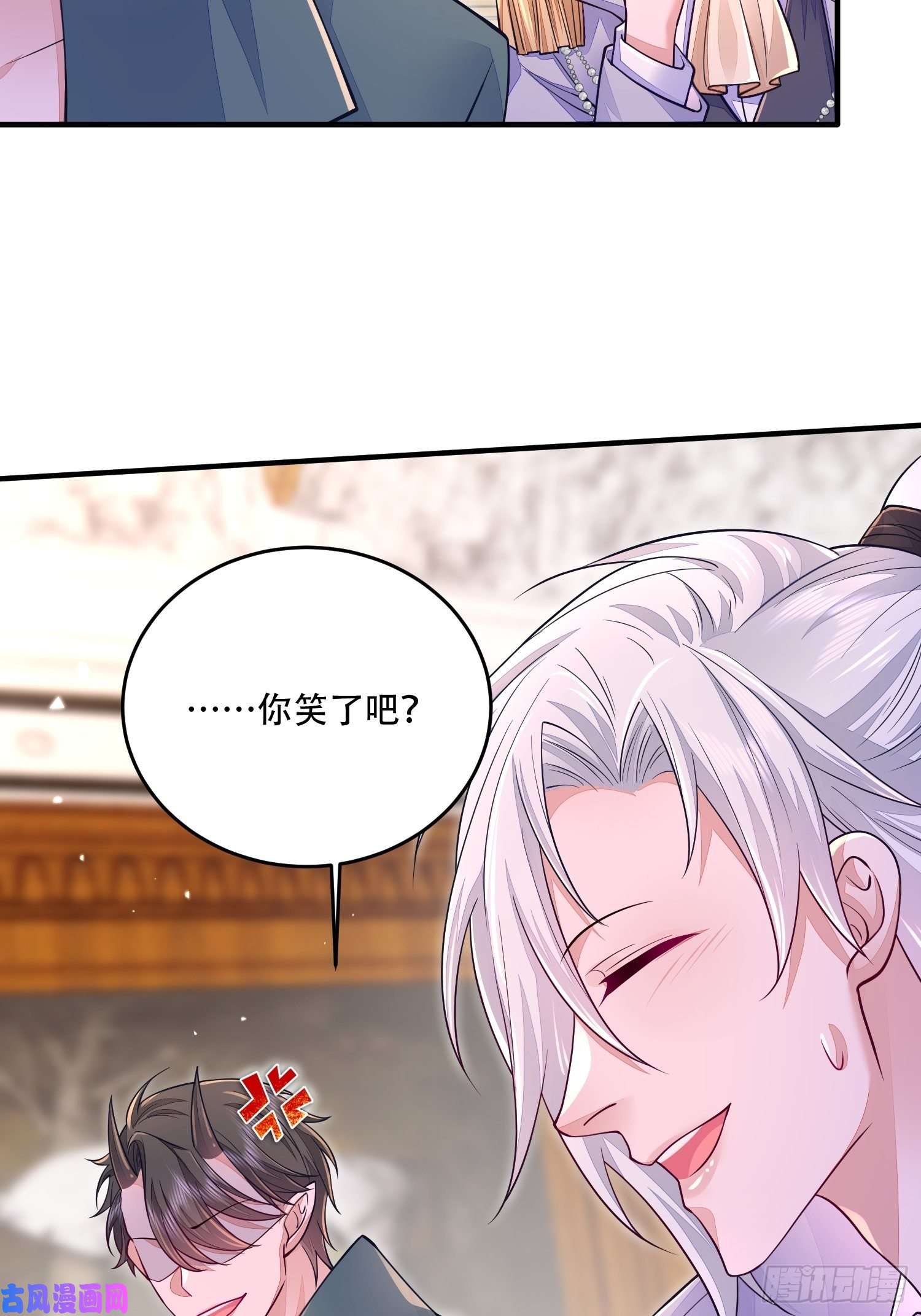 无常4843号第19话