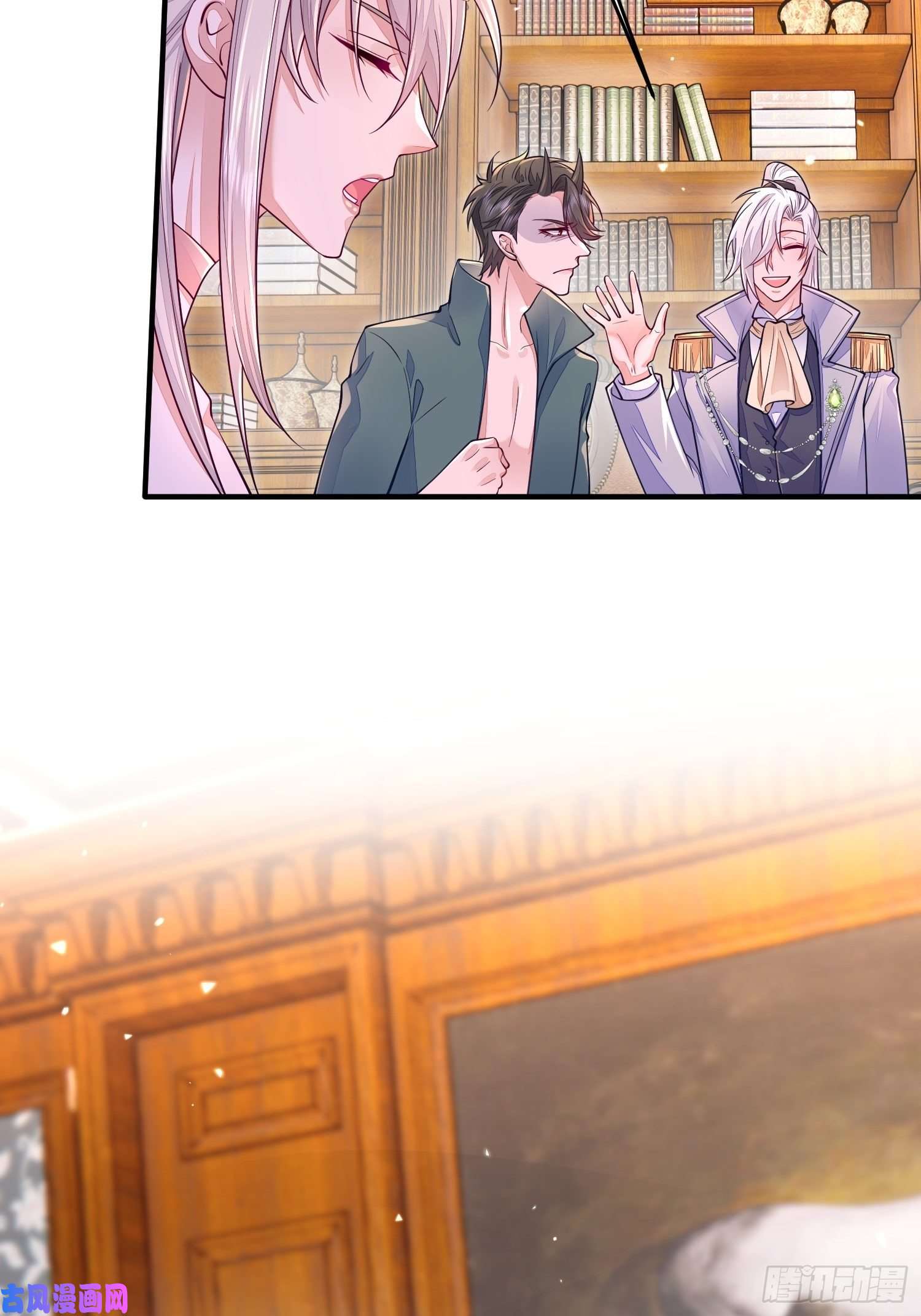 无常4843号第19话