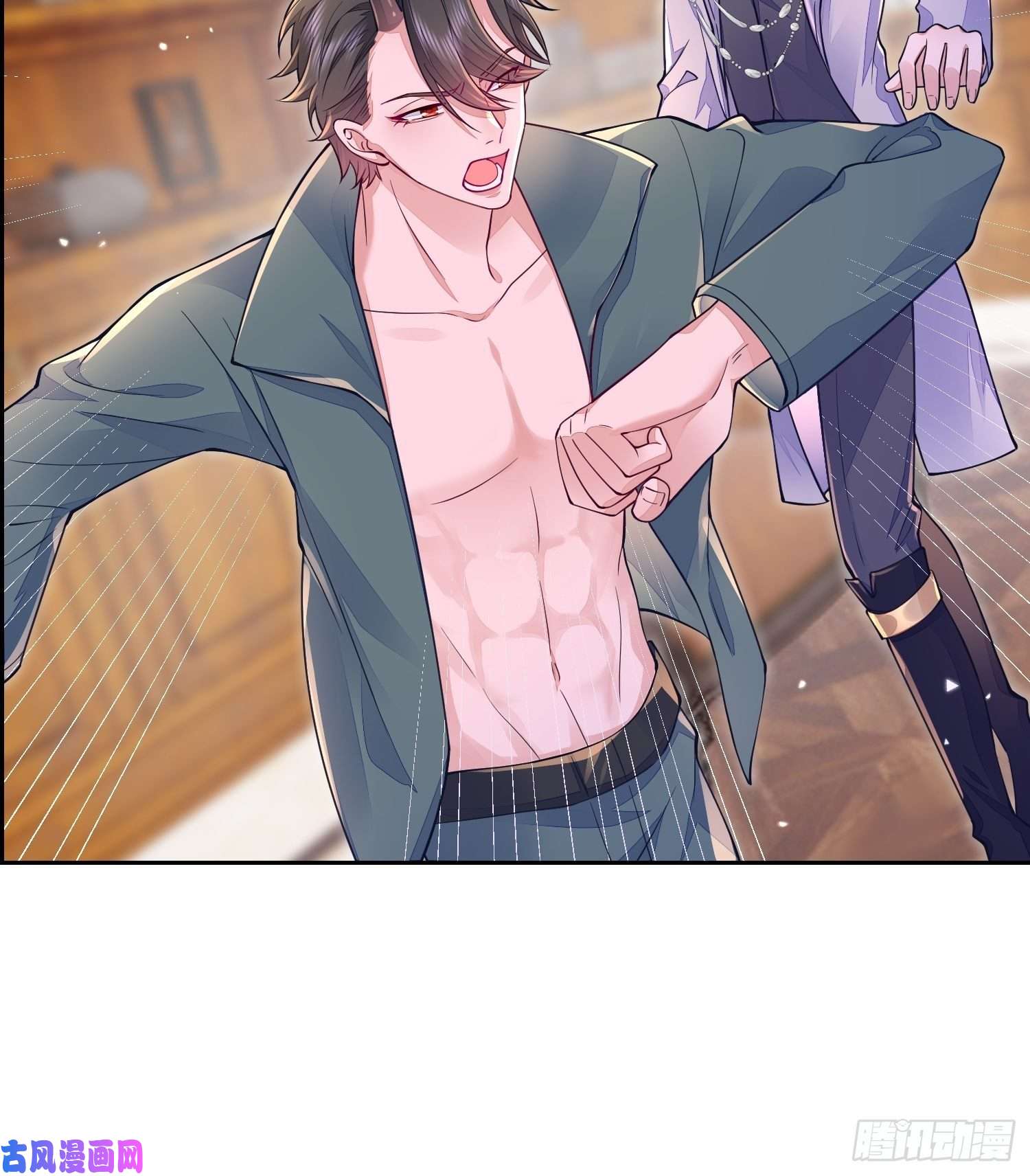 无常4843号第19话