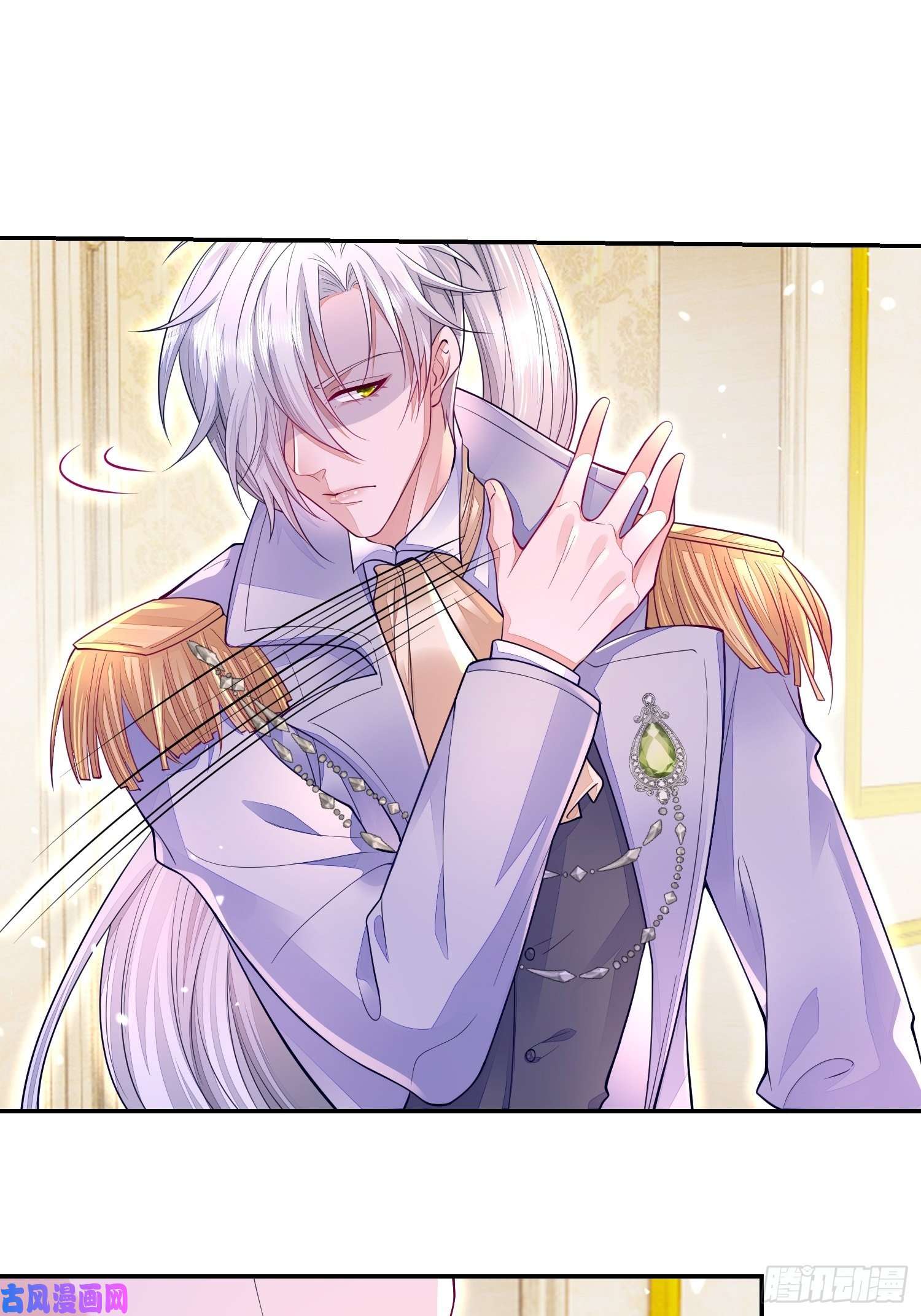 无常4843号第19话