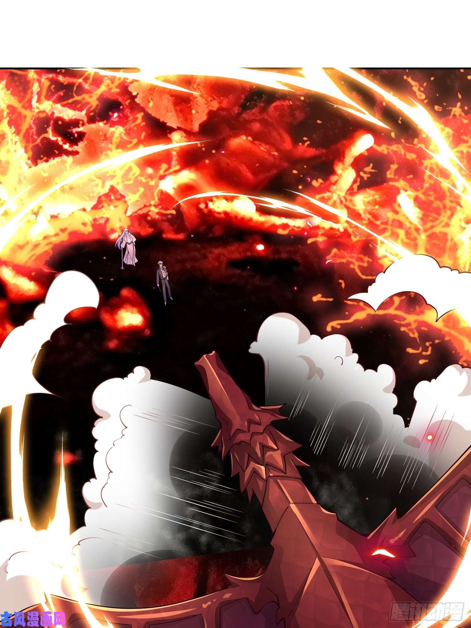 无常4843号第20话