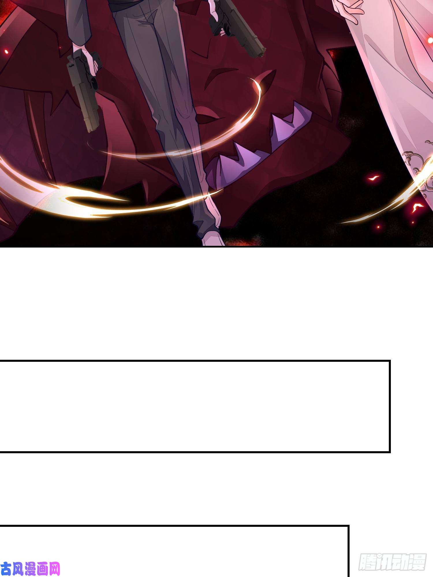 无常4843号第20话