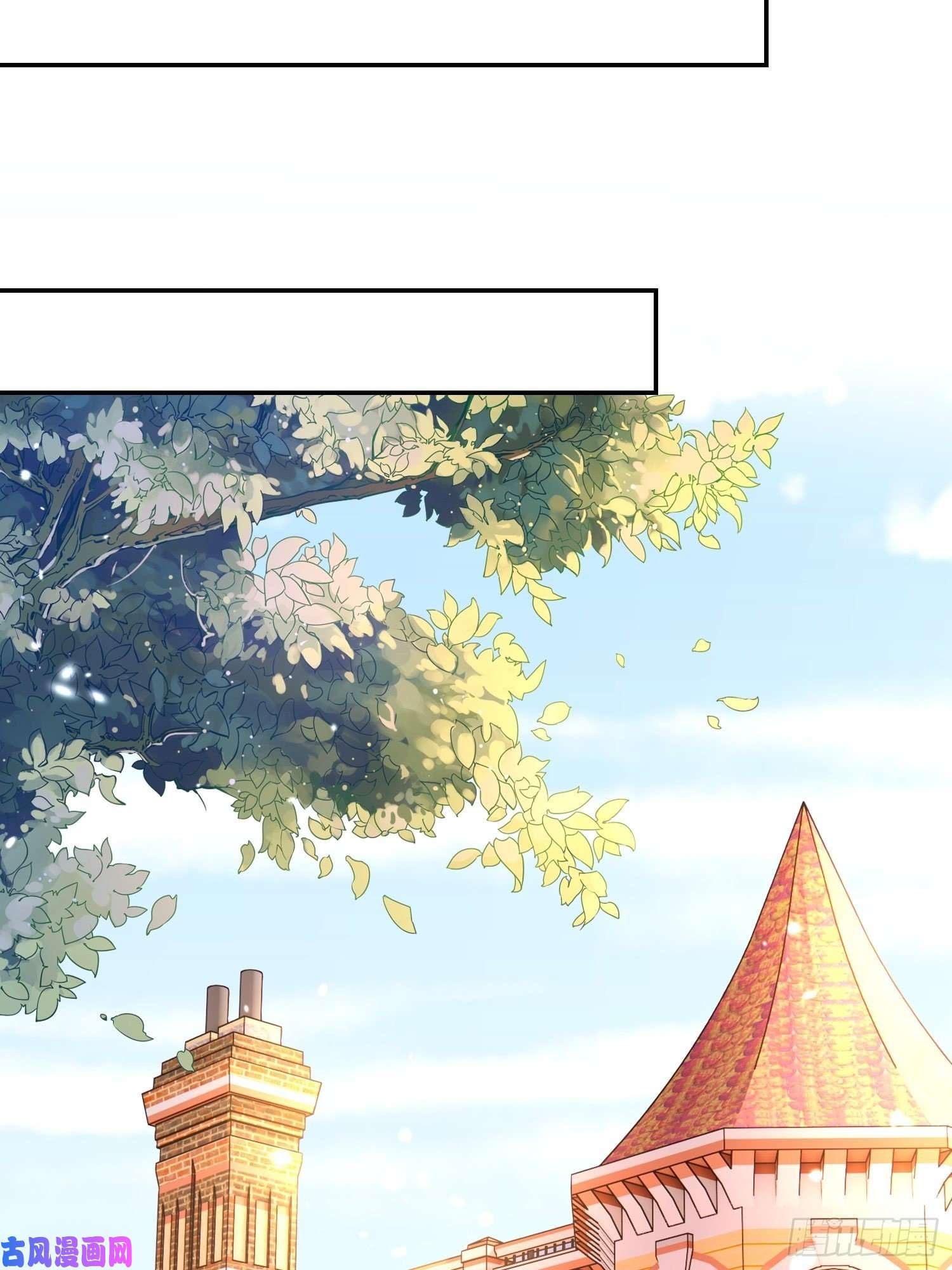 无常4843号第20话