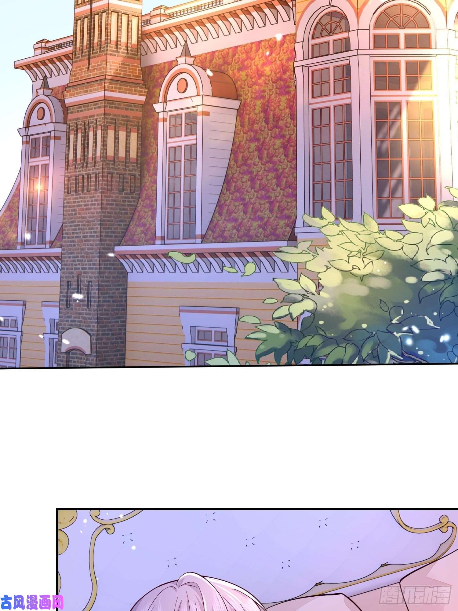 无常4843号第20话