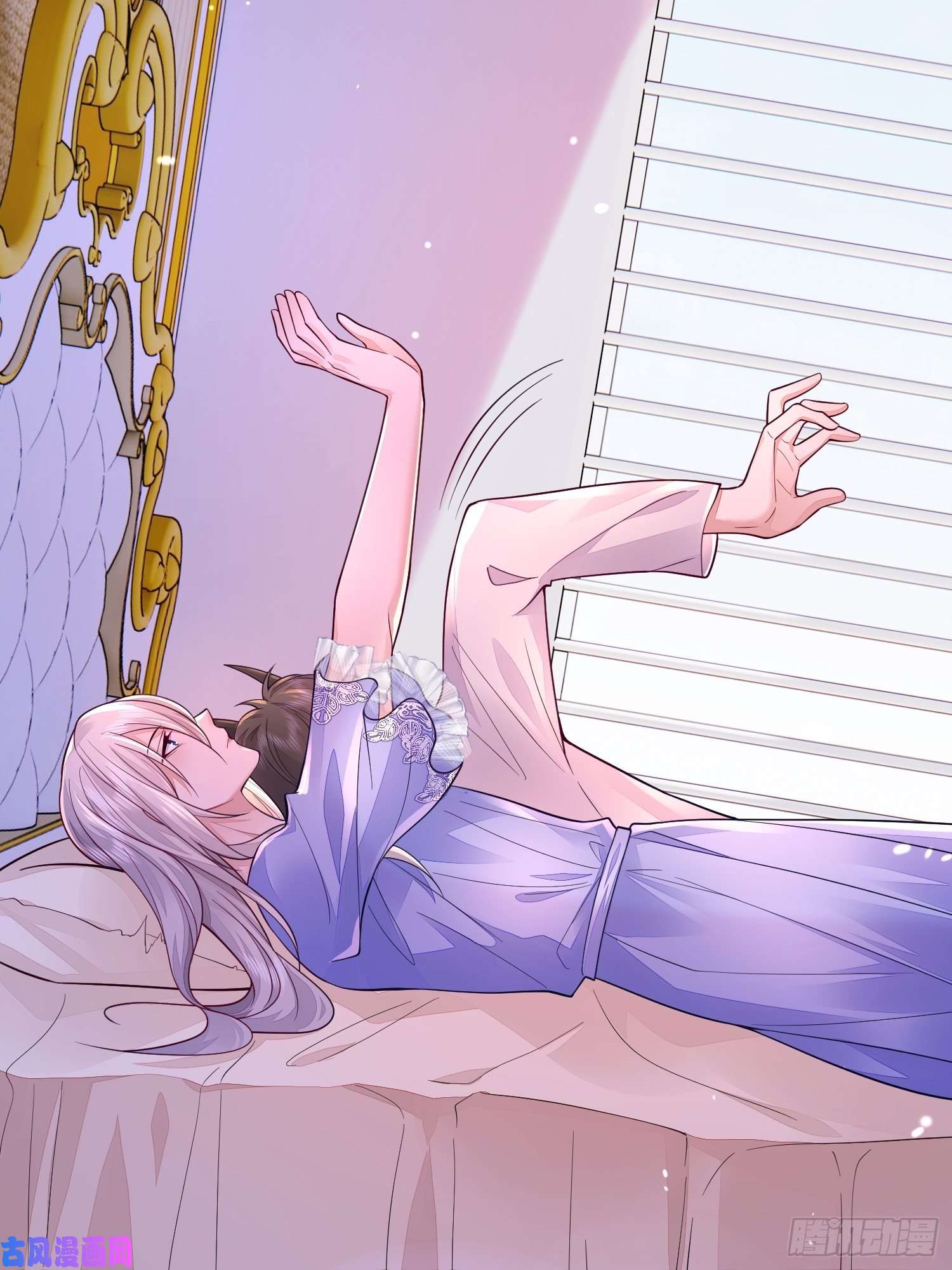 无常4843号第20话