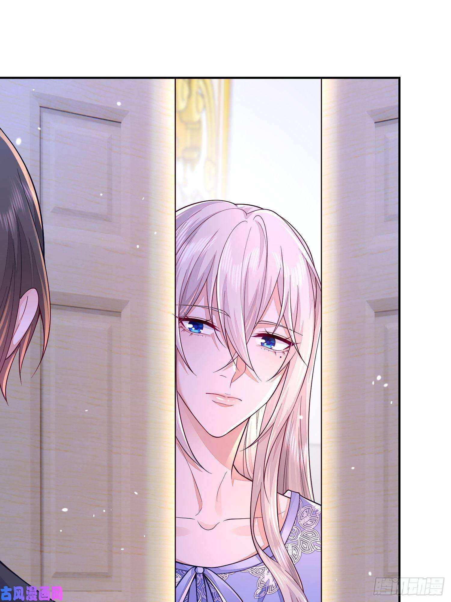 无常4843号第20话