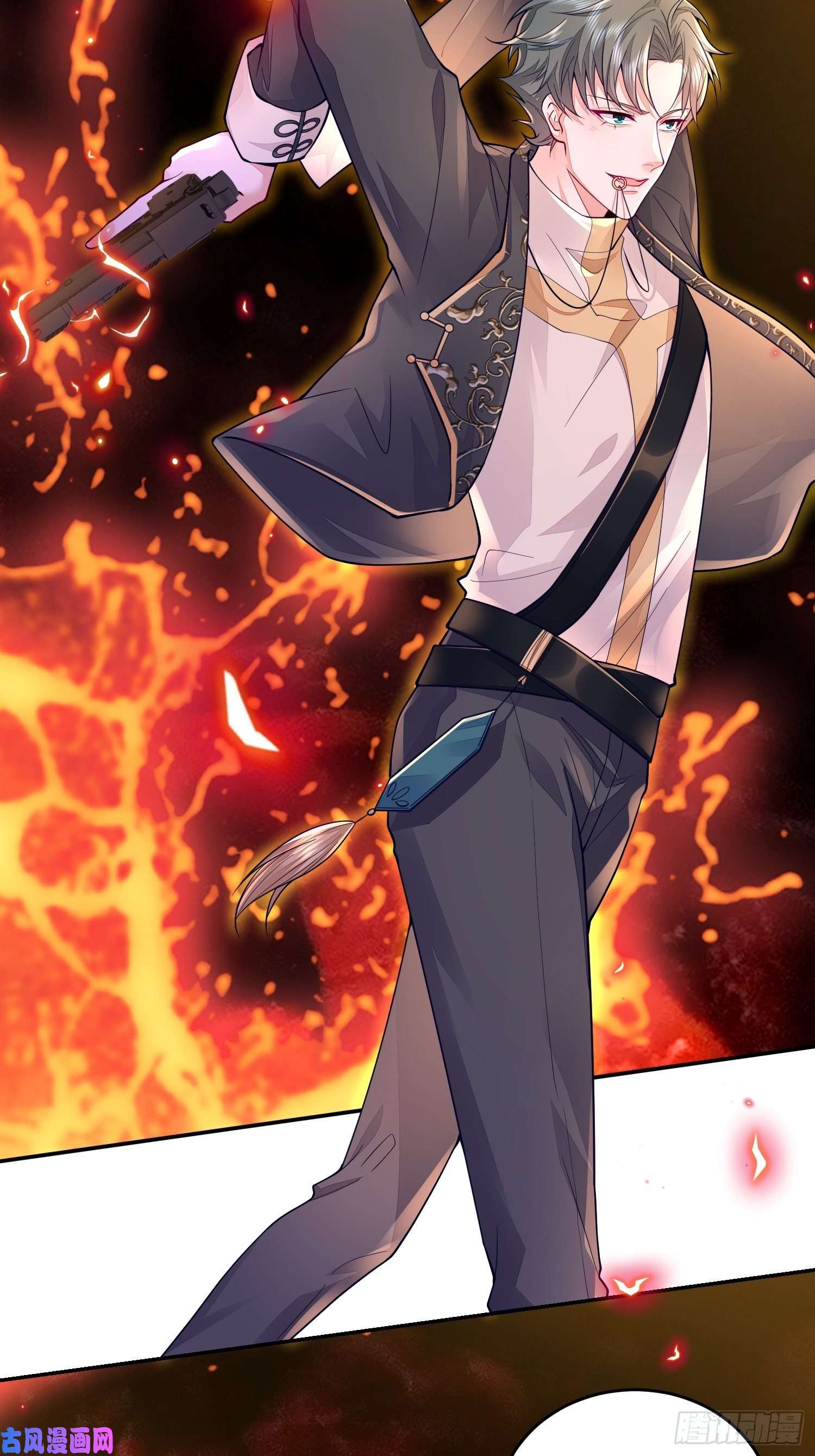 无常4843号第20话