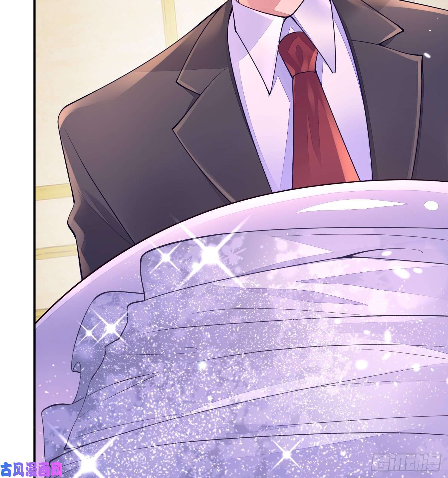 无常4843号第20话