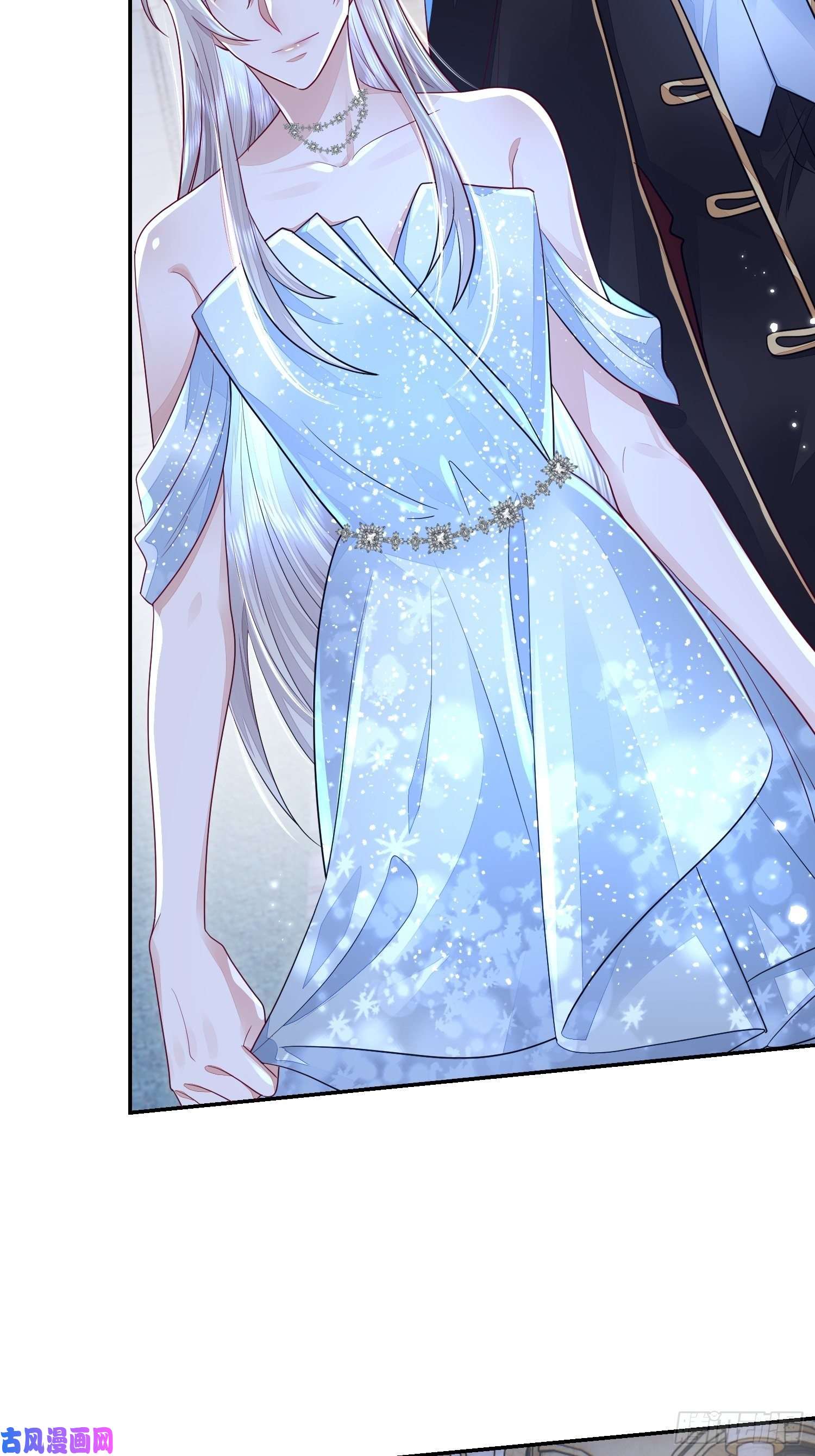 无常4843号第20话