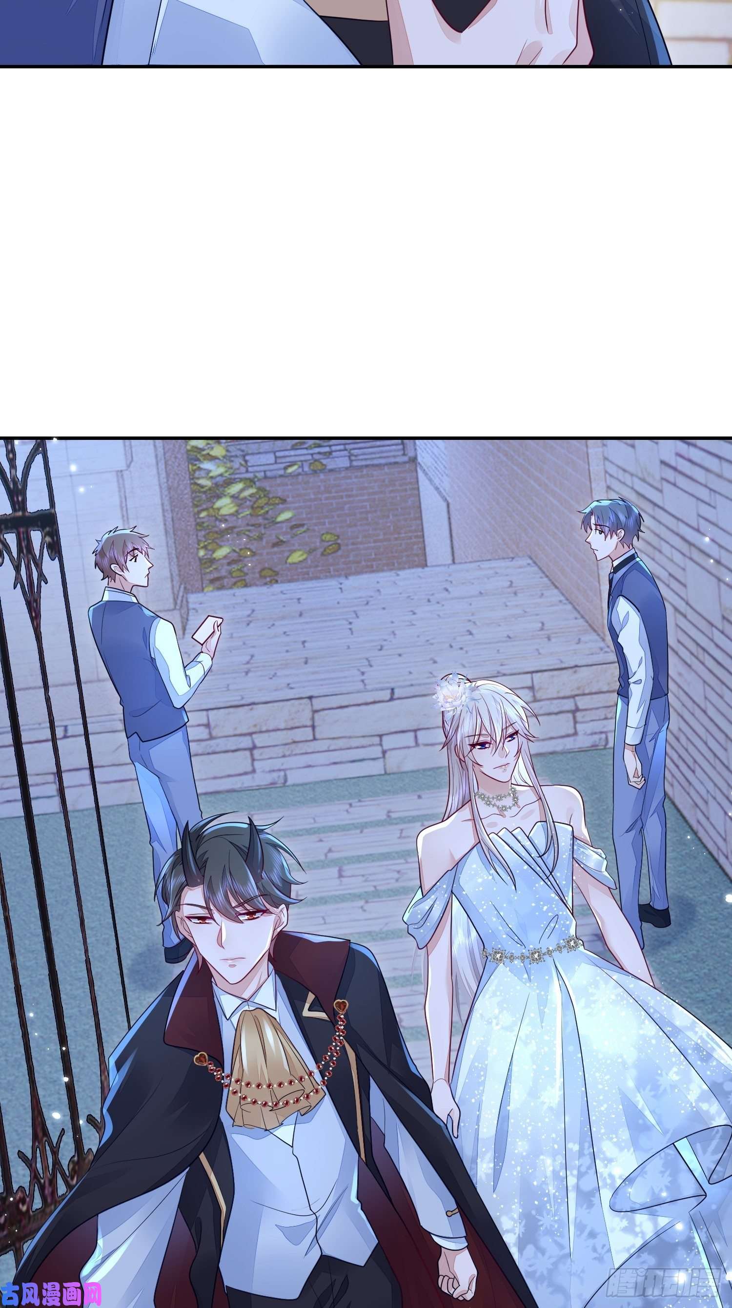 无常4843号第20话