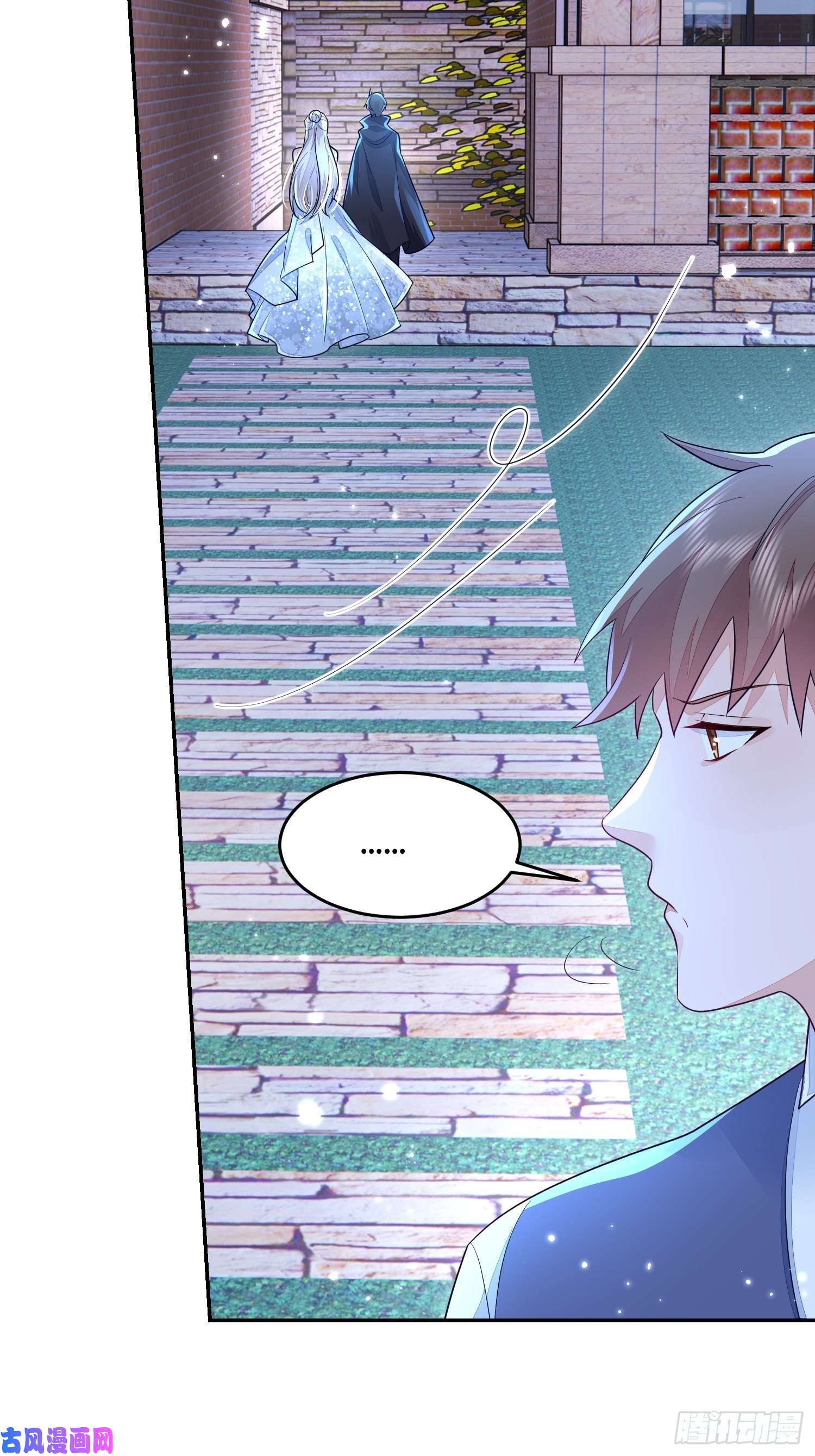 无常4843号第20话