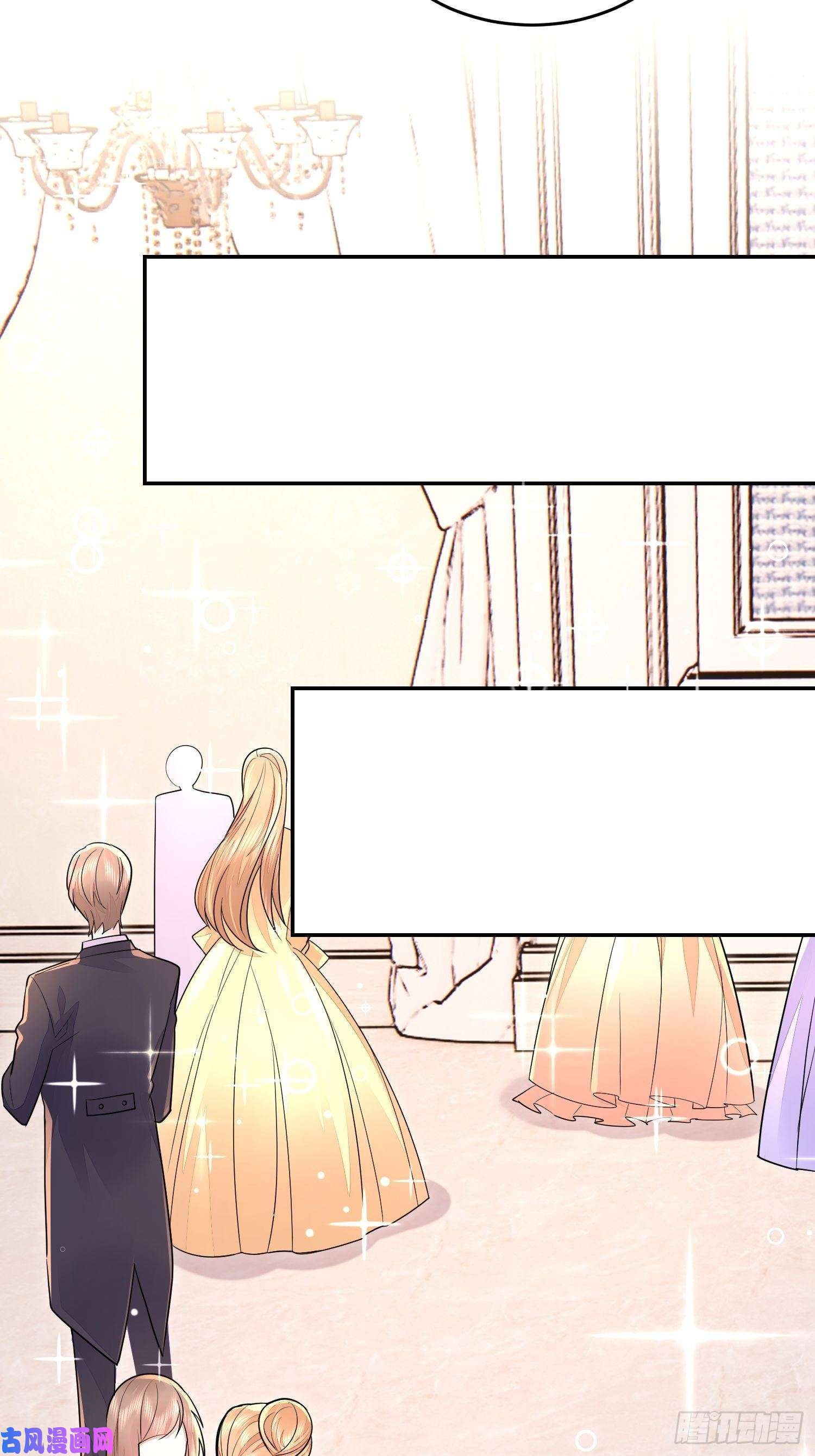 无常4843号第20话