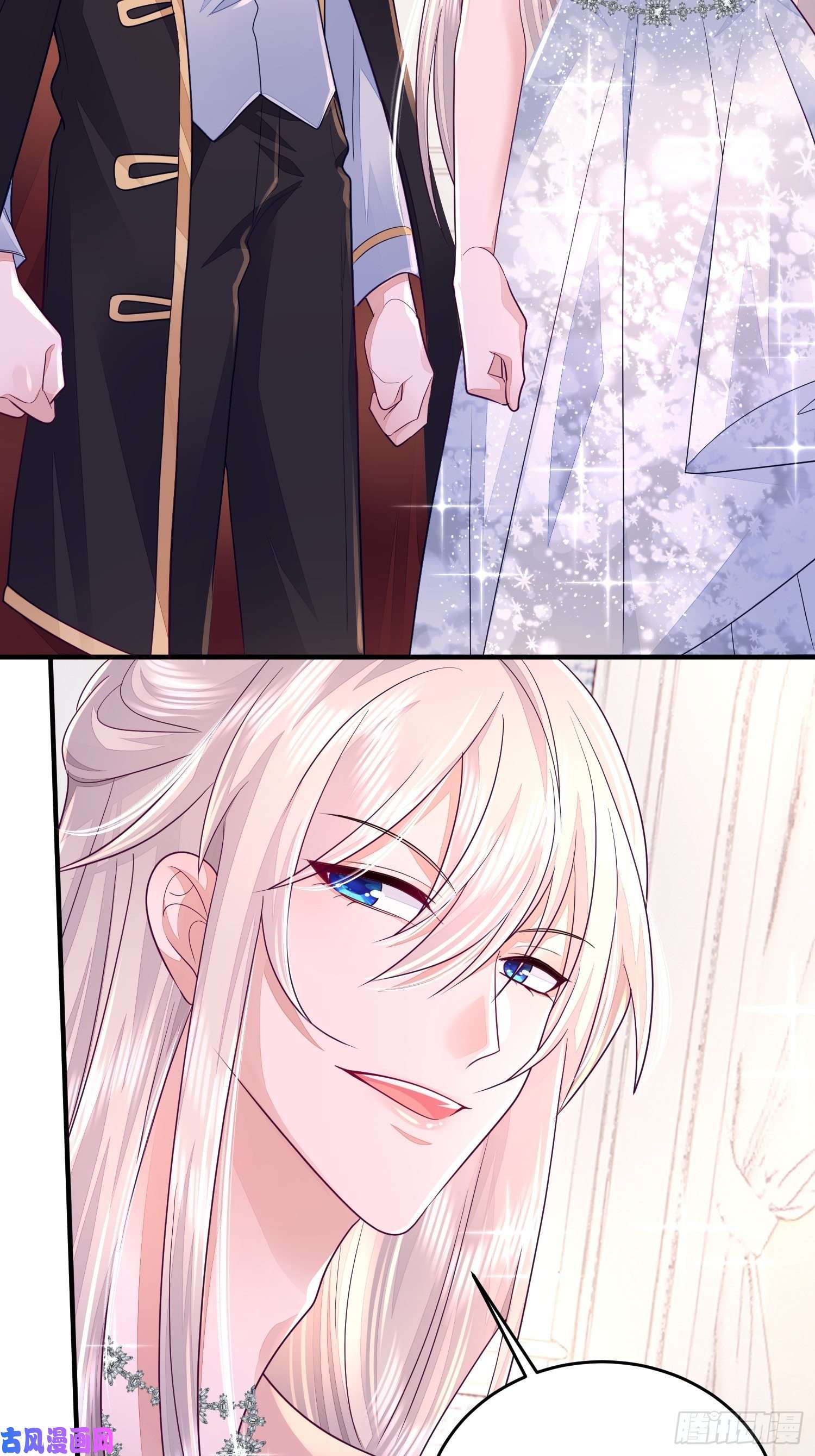 无常4843号第20话