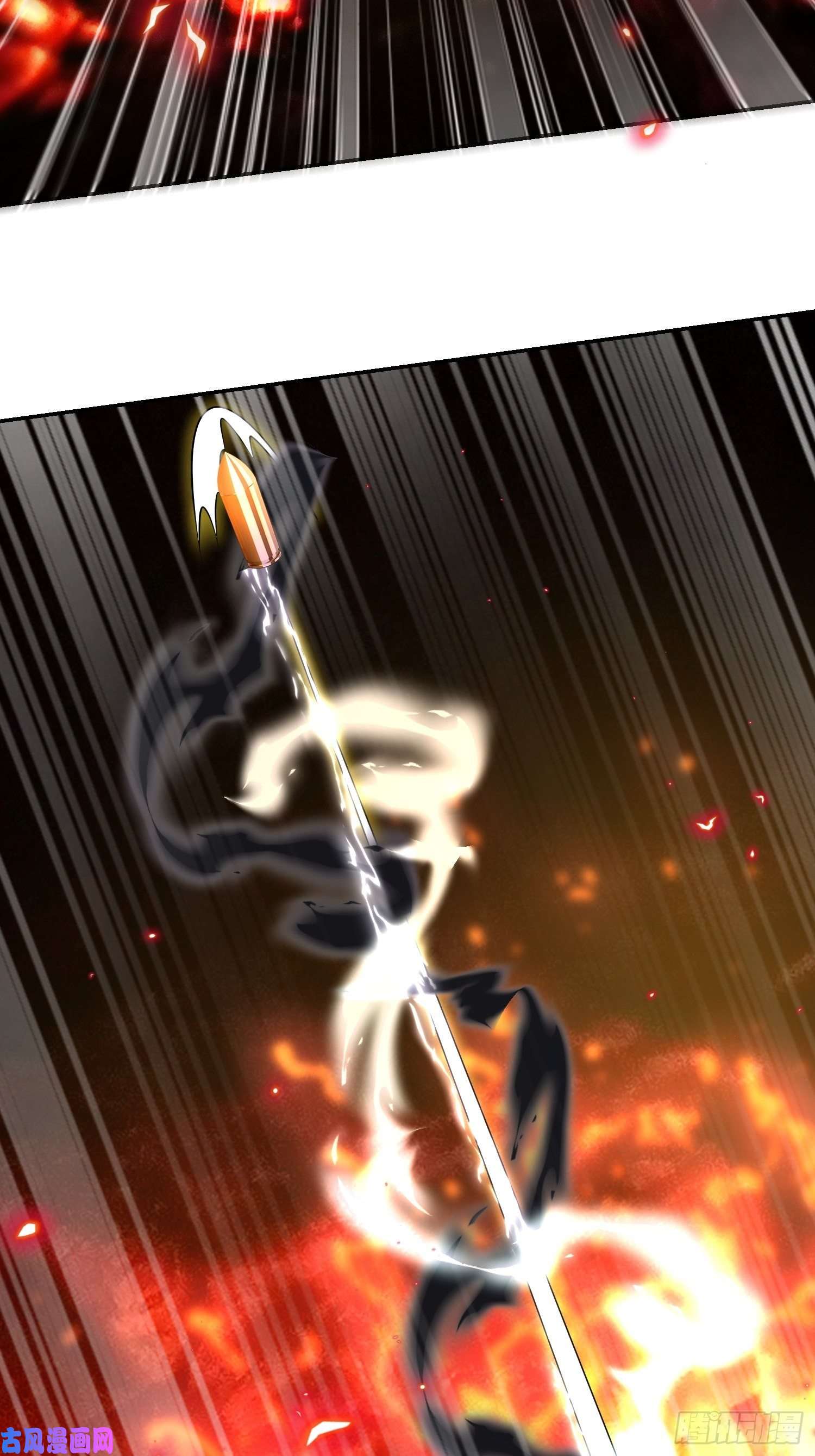 无常4843号第20话