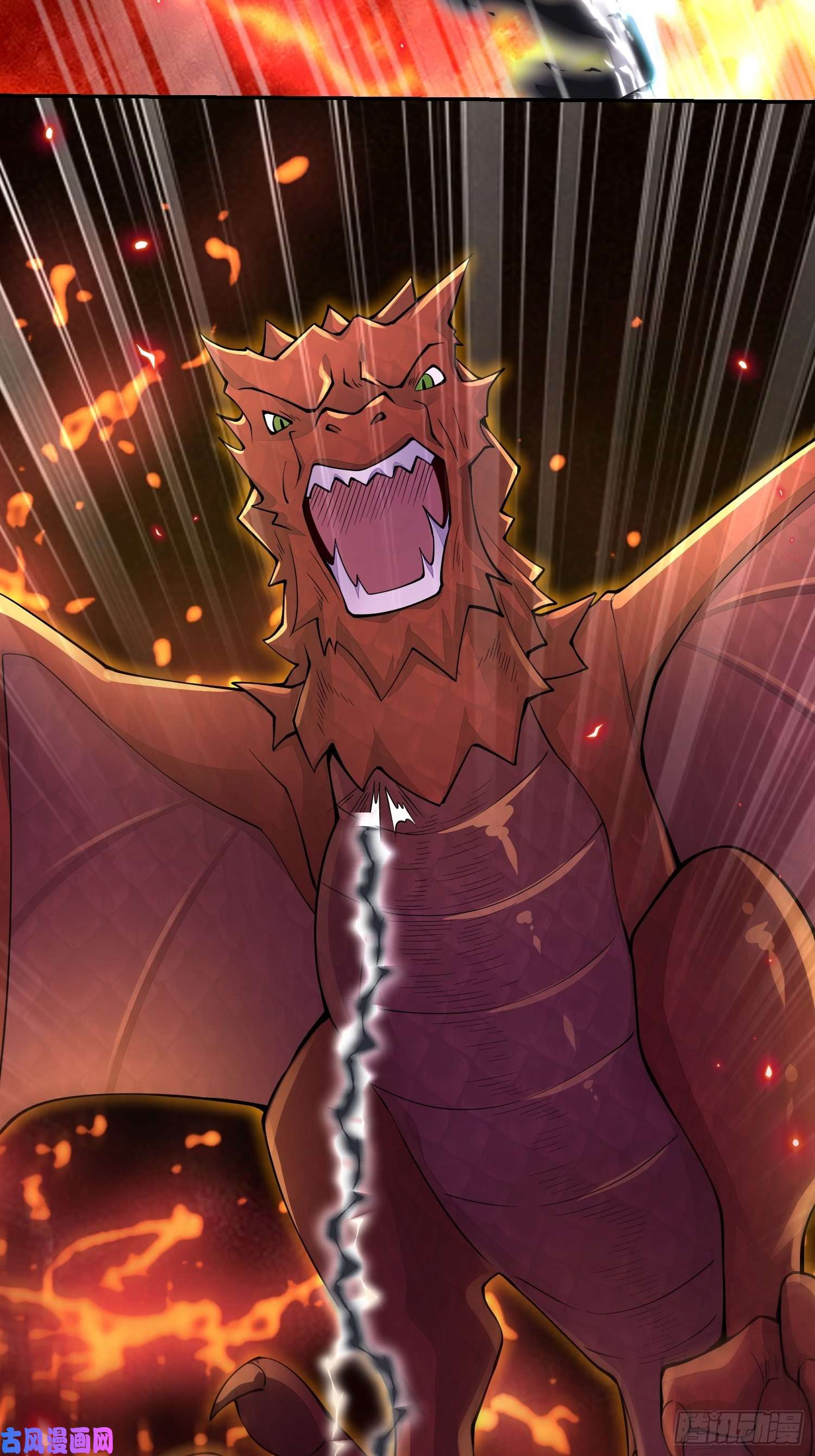 无常4843号第20话