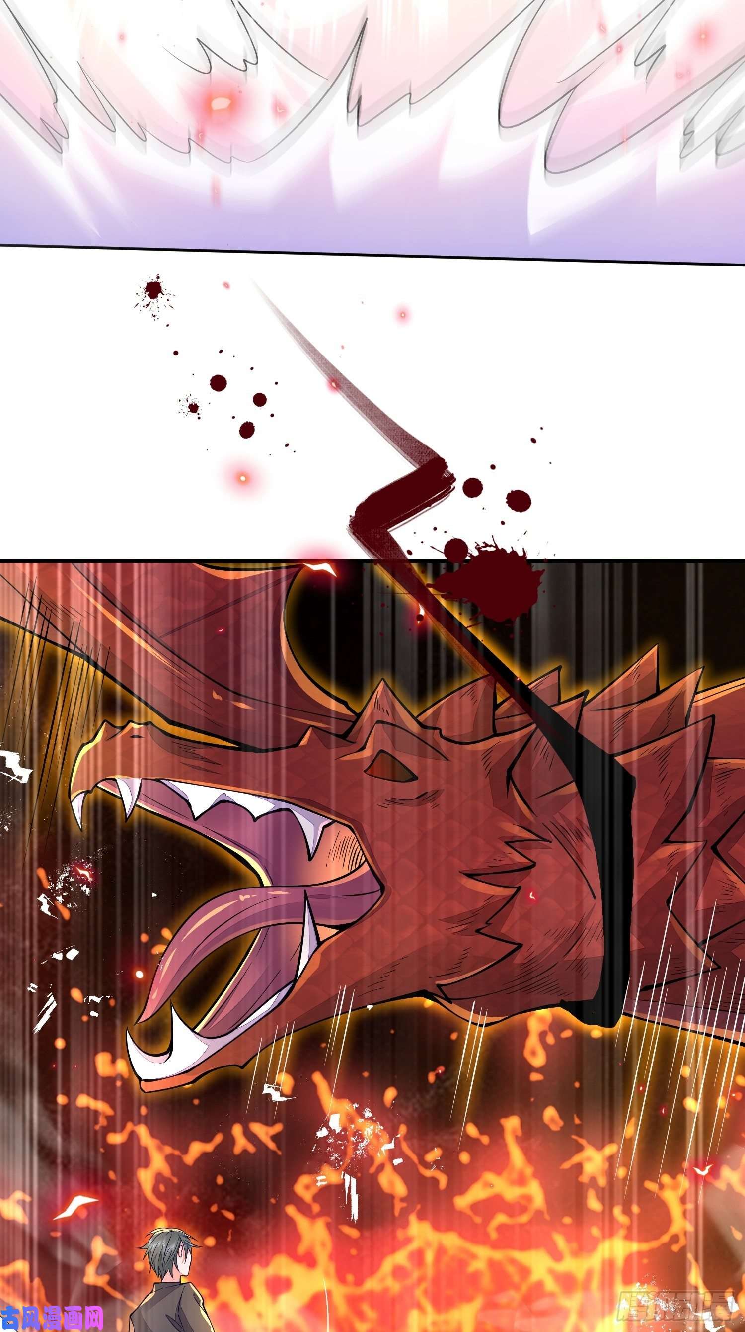 无常4843号第20话