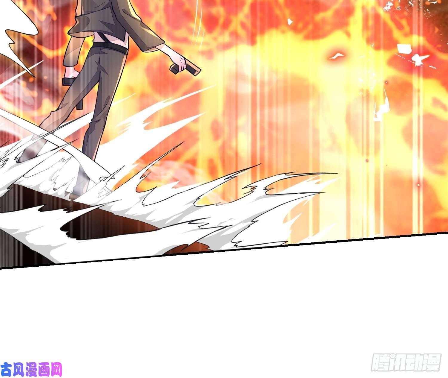 无常4843号第20话