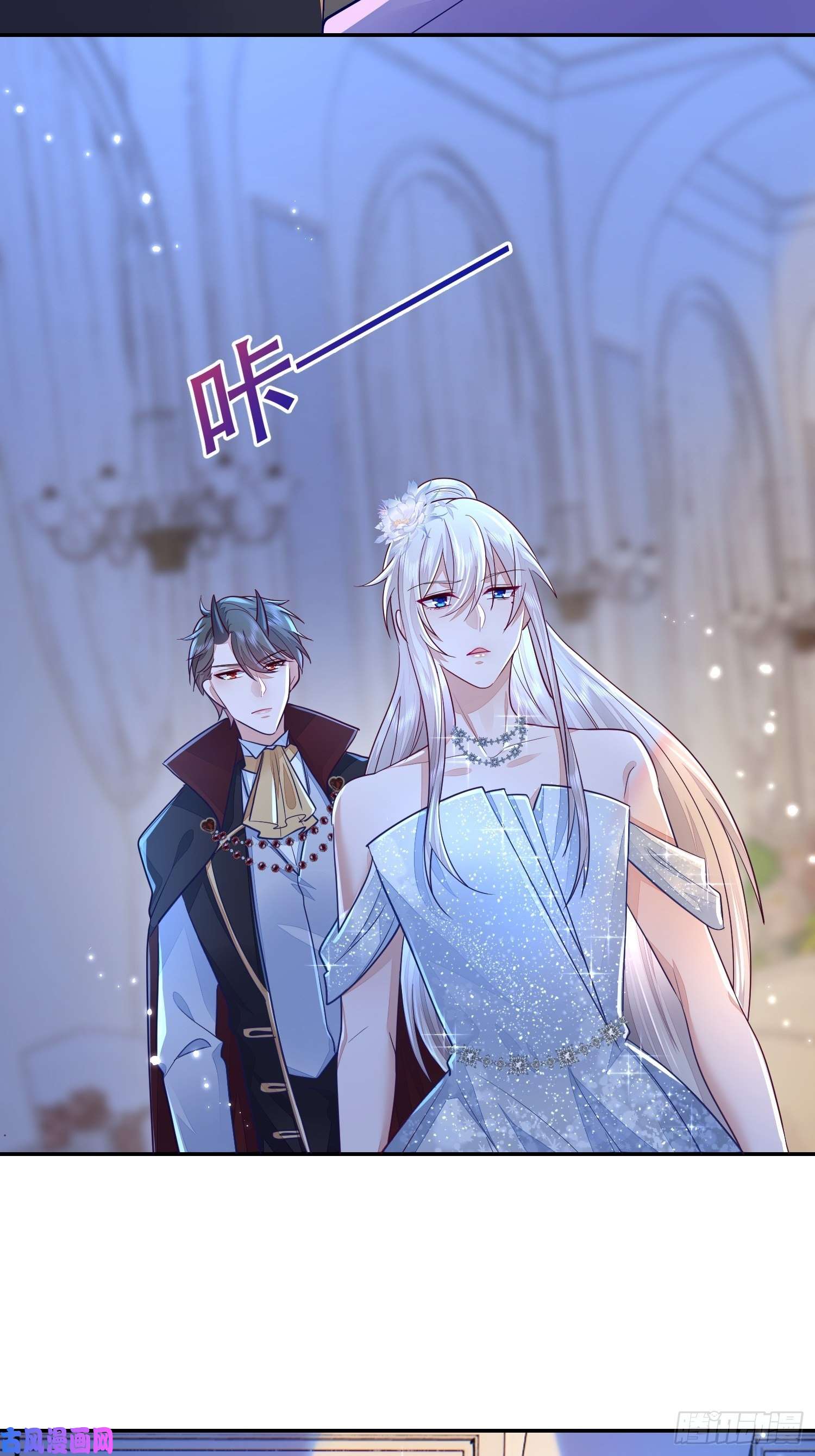 无常4843号第21话