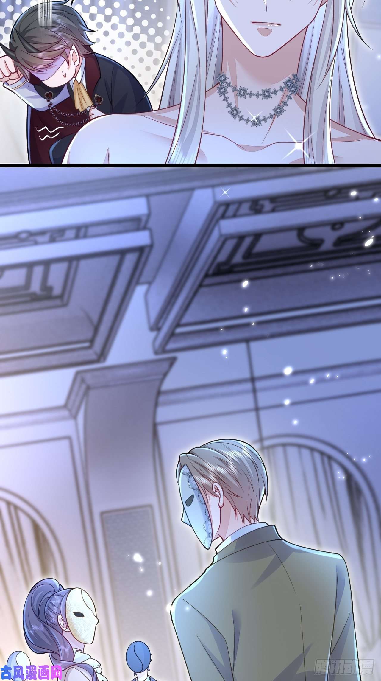 无常4843号第21话