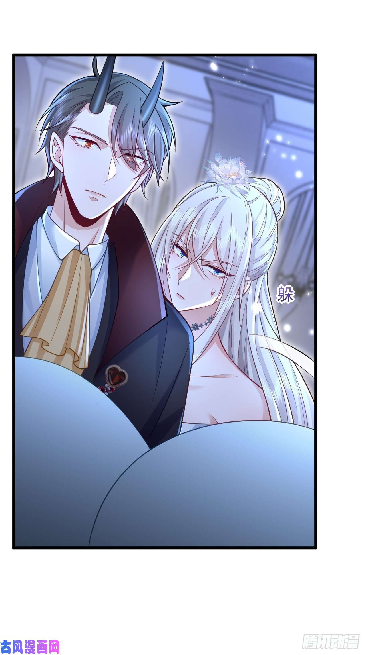 无常4843号第21话