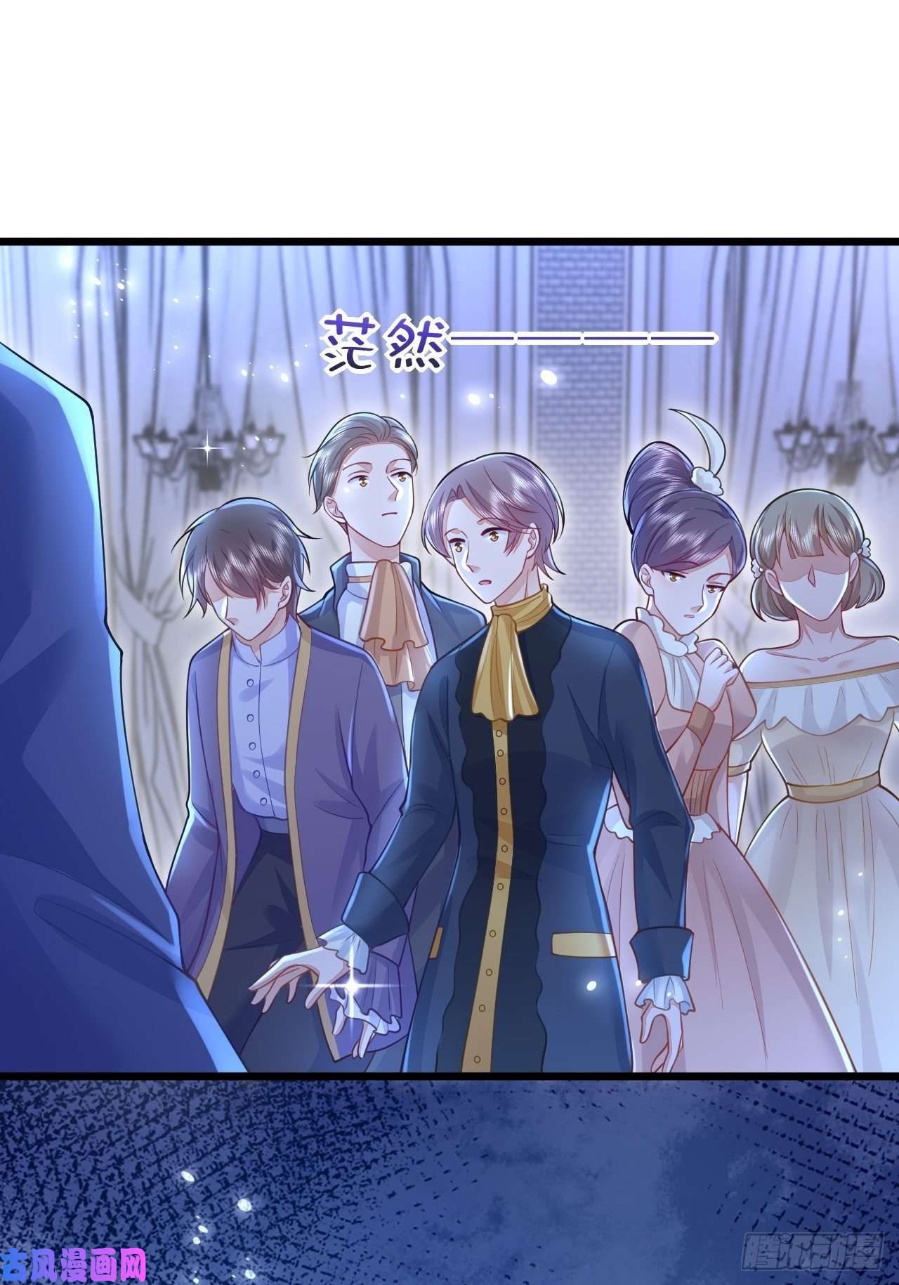 无常4843号第21话