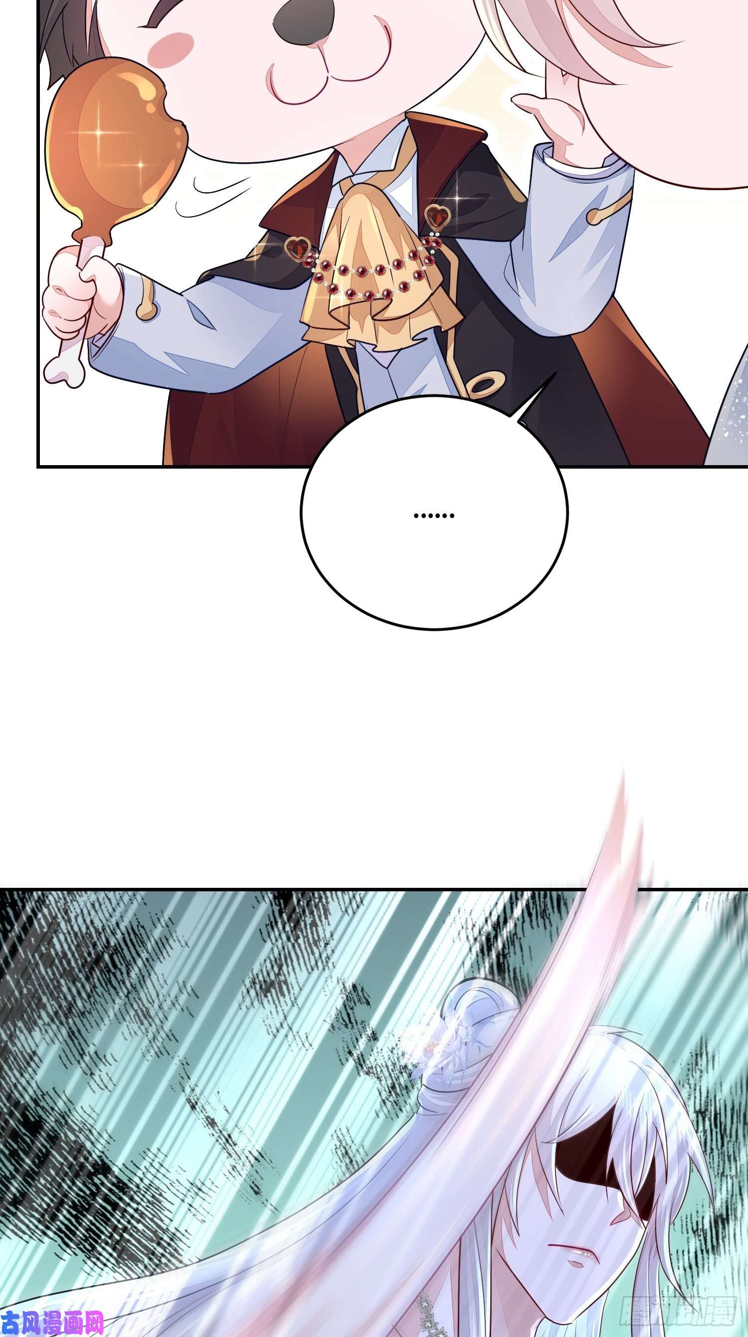 无常4843号第21话