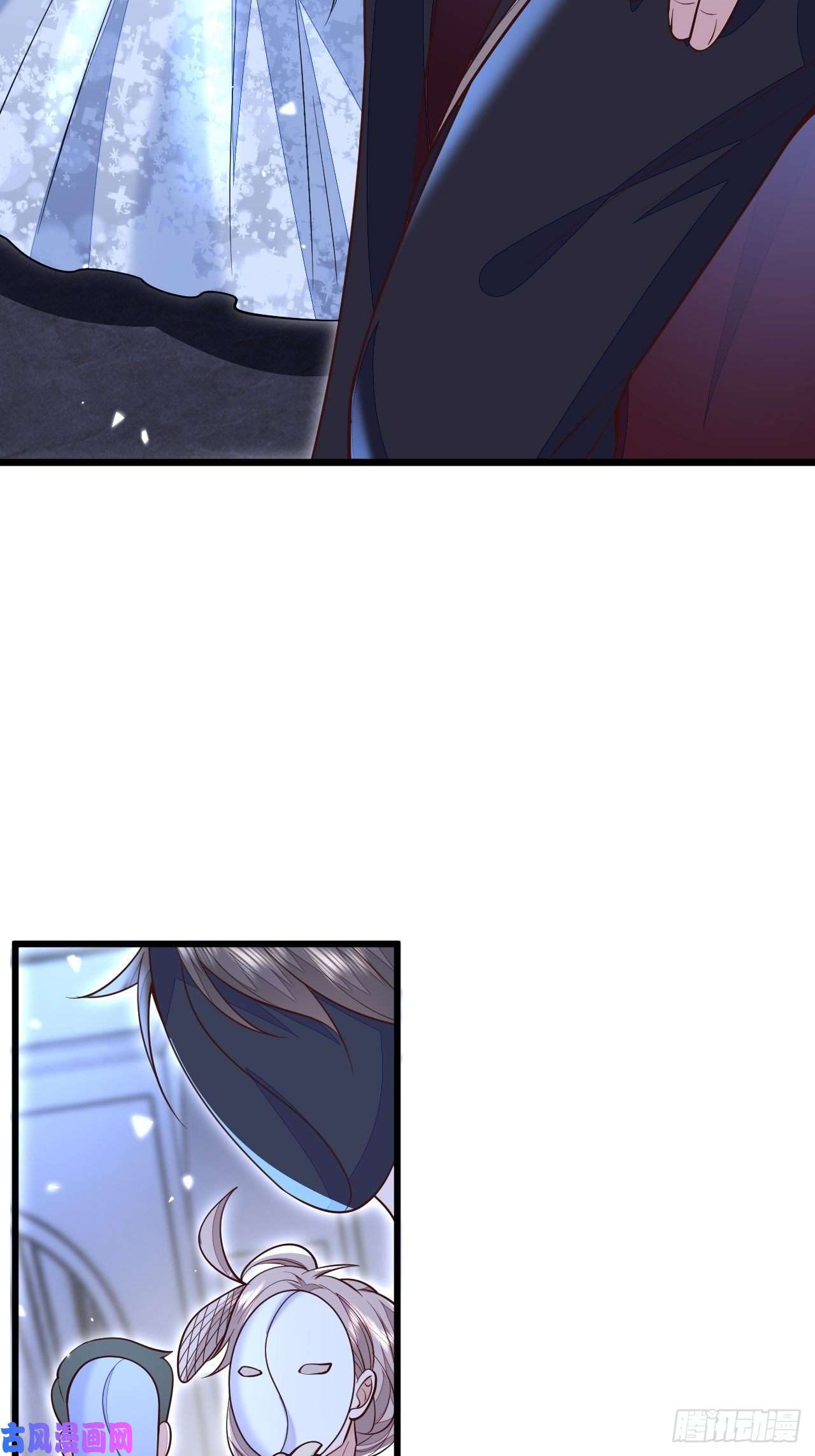 无常4843号第22话