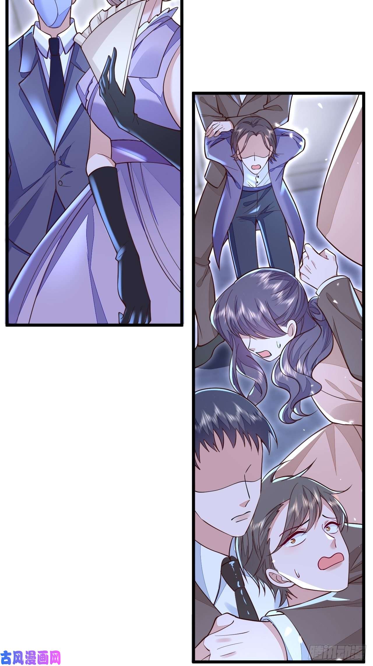 无常4843号第22话