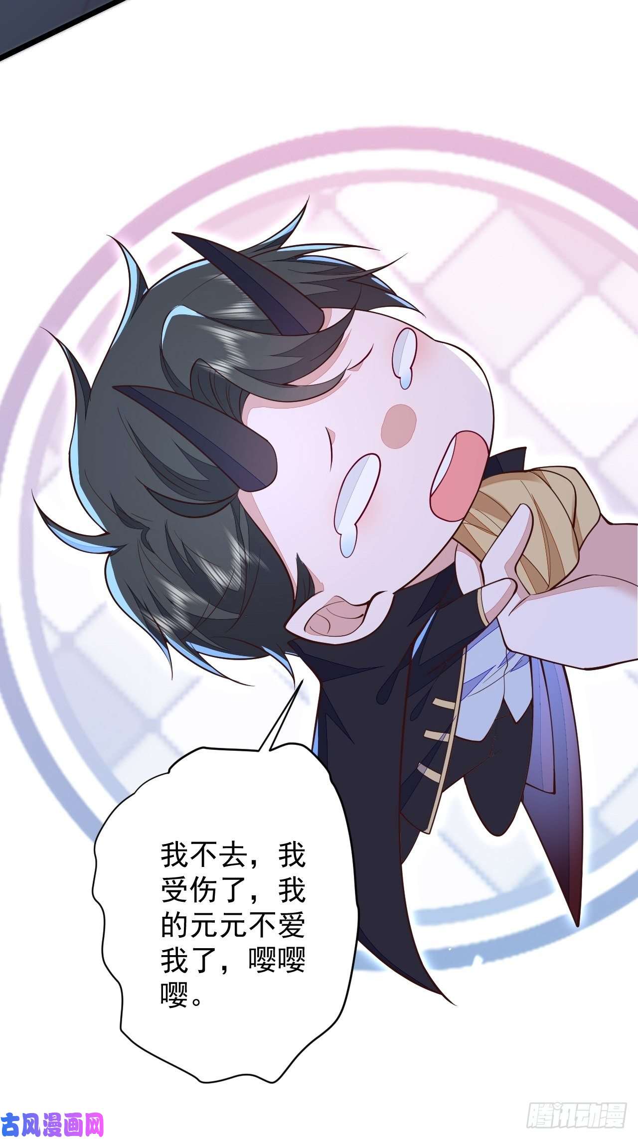无常4843号第22话
