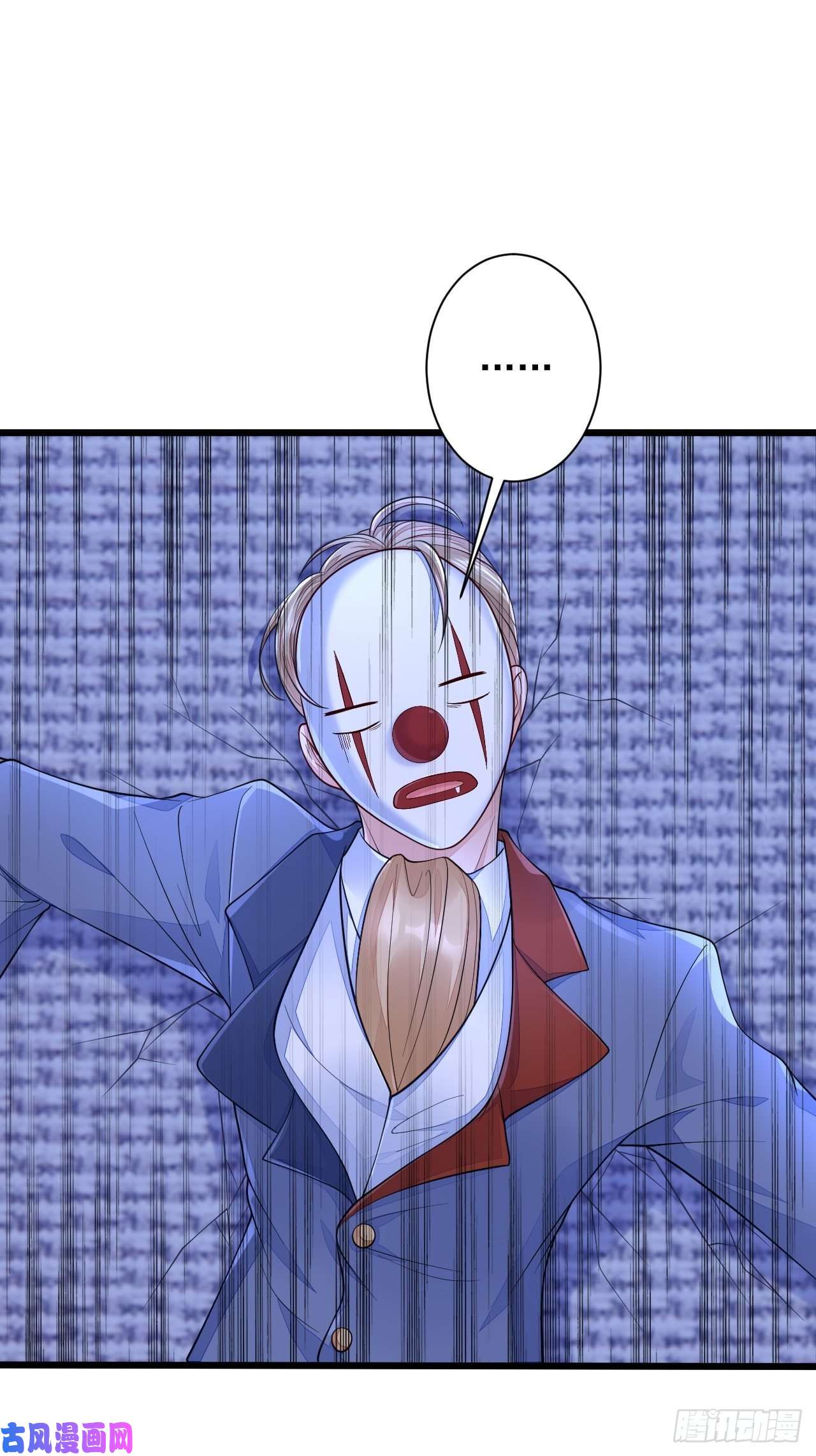 无常4843号第23话