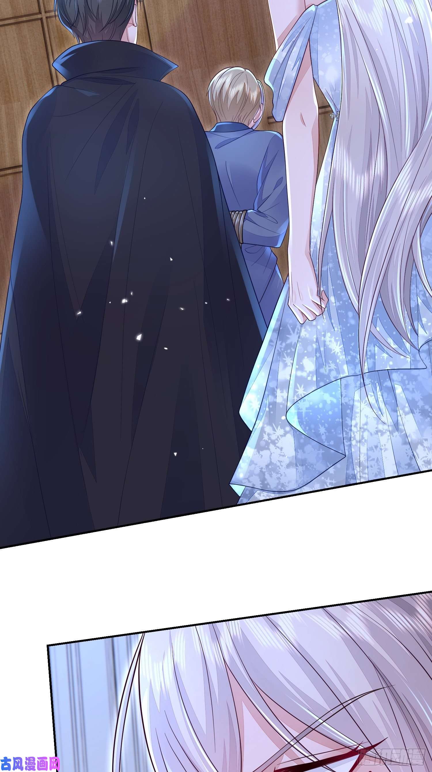 无常4843号第23话
