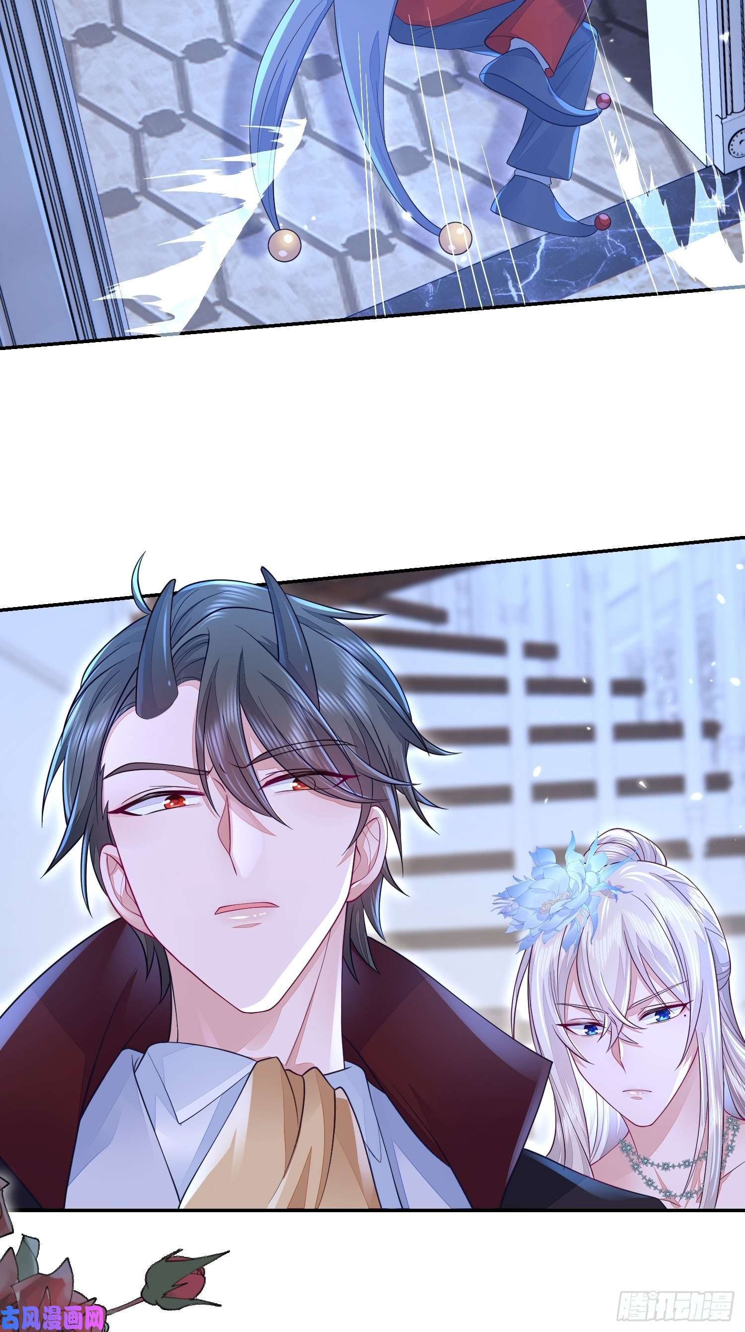 无常4843号第23话