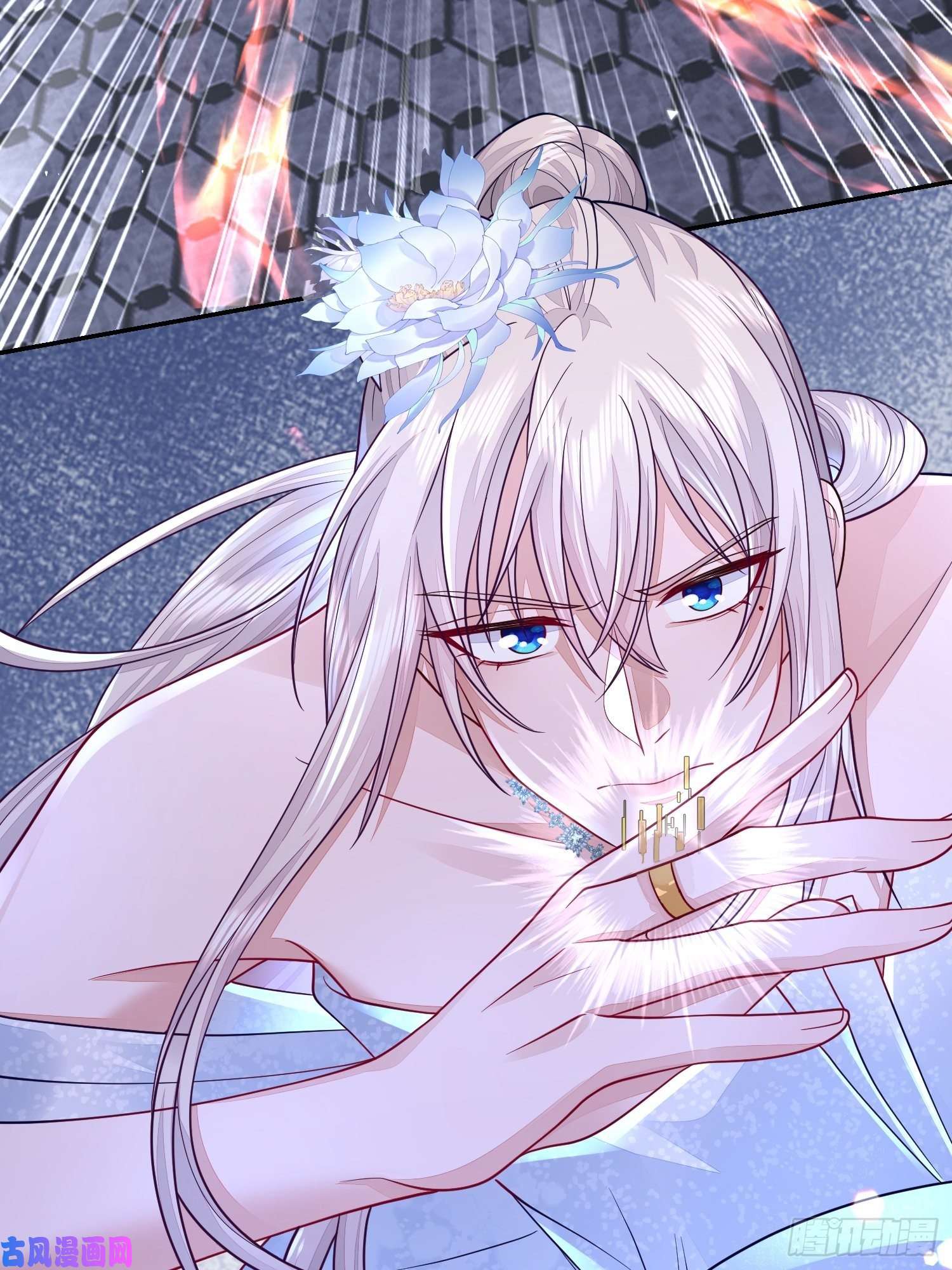 无常4843号第23话