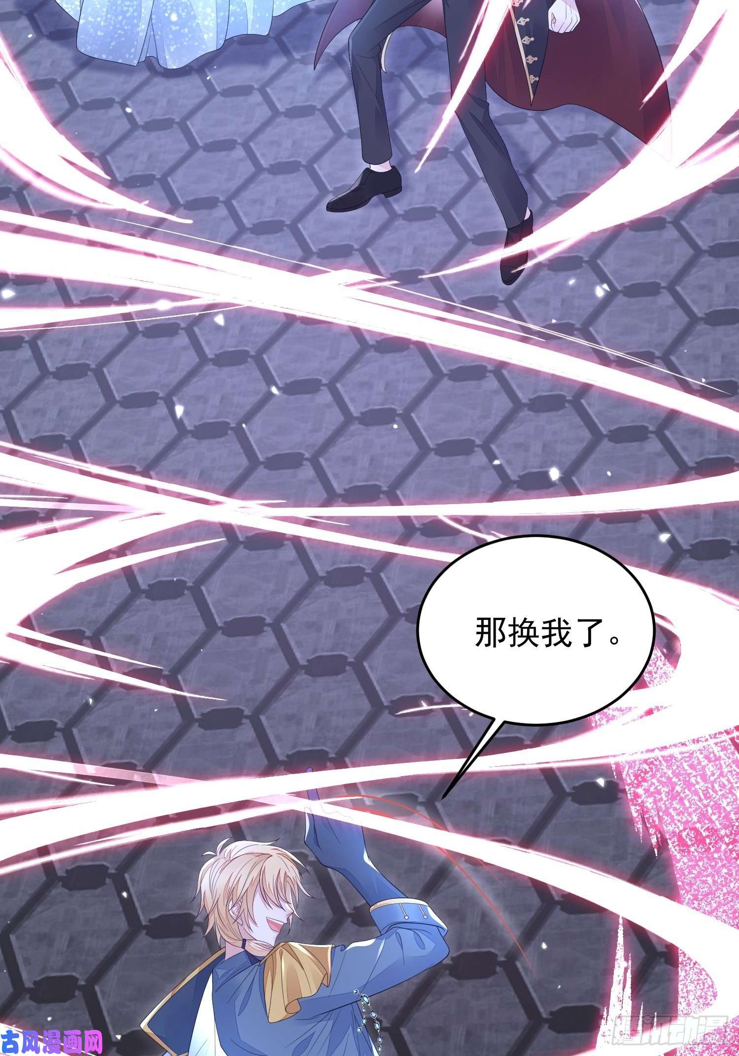 无常4843号第24话