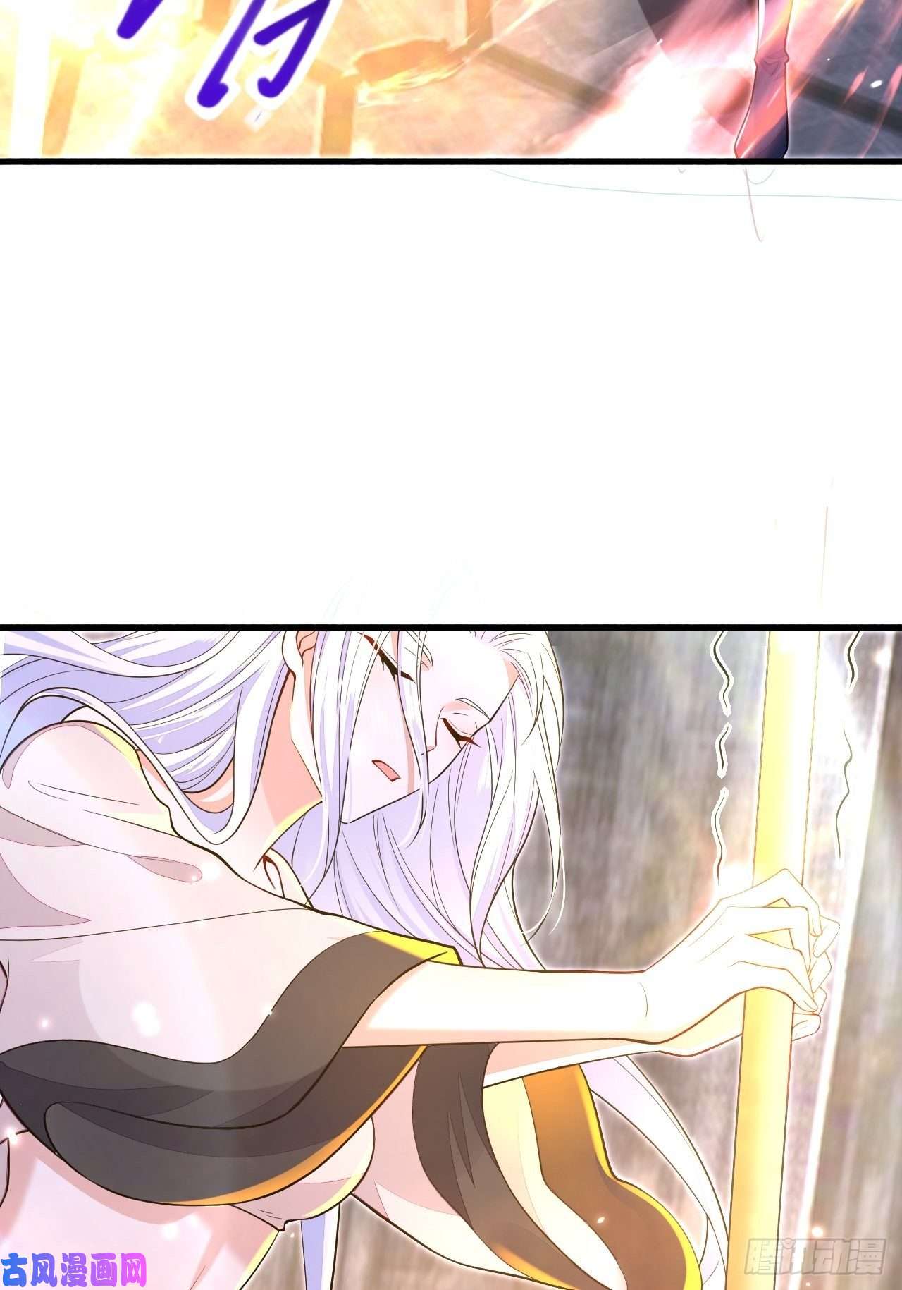 无常4843号第24话
