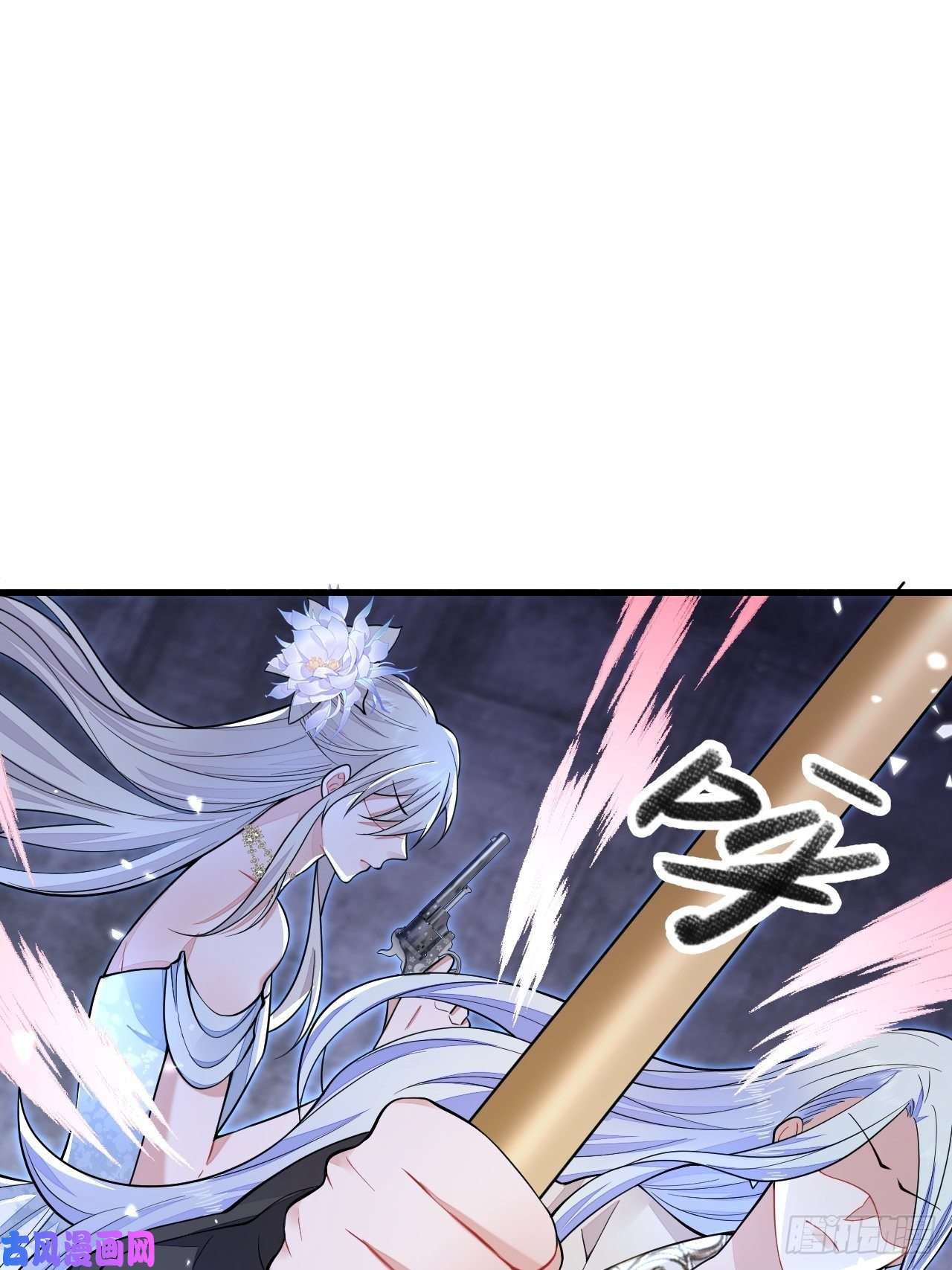 无常4843号第25话