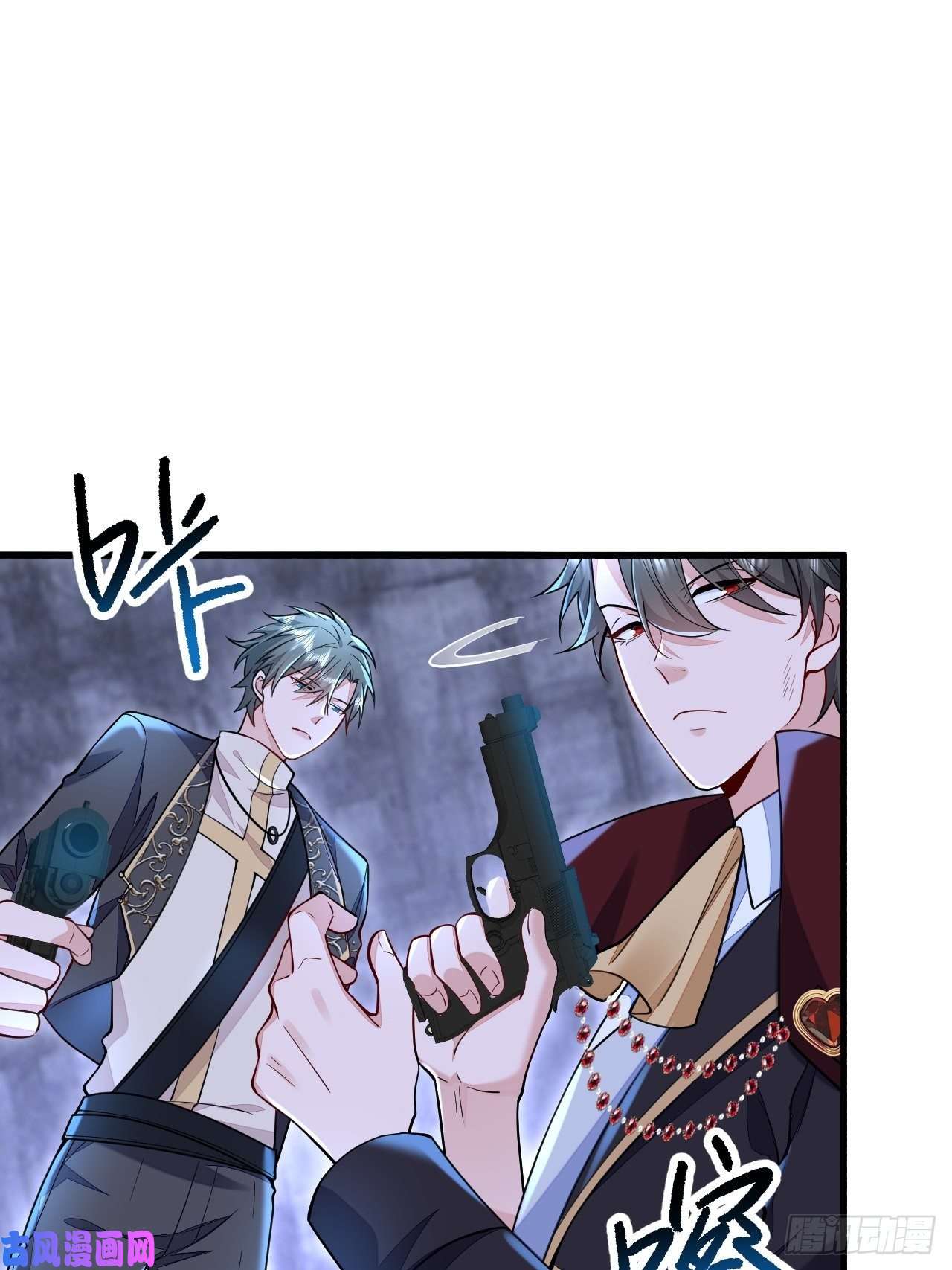 无常4843号第25话