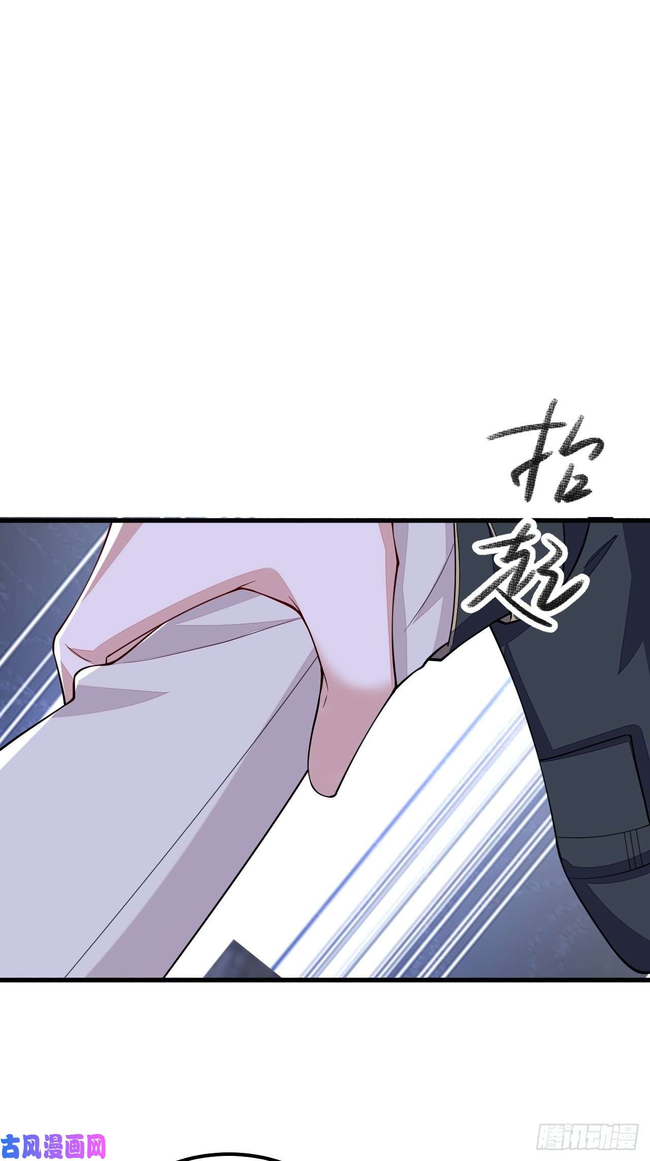 无常4843号第25话