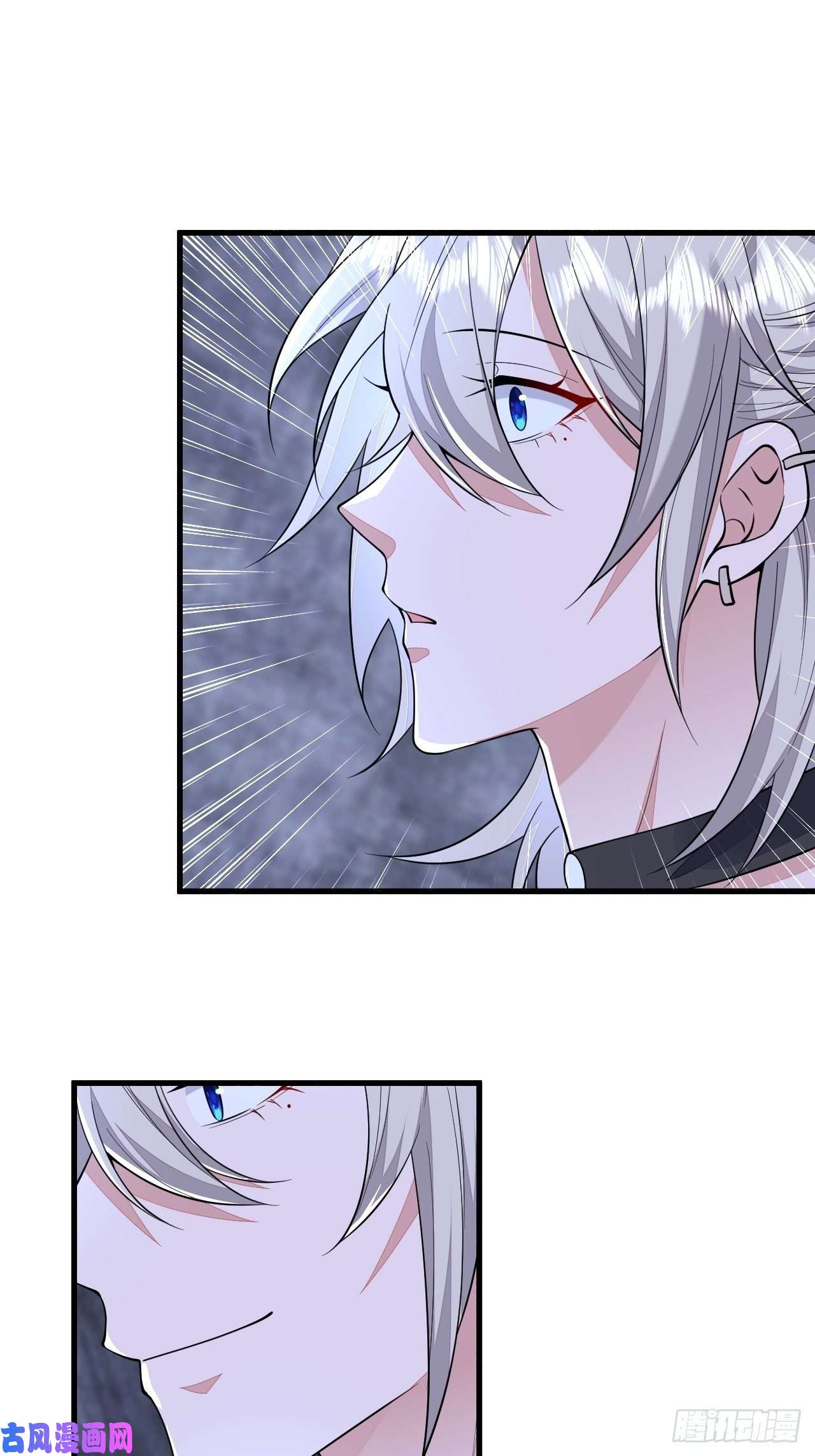 无常4843号第25话