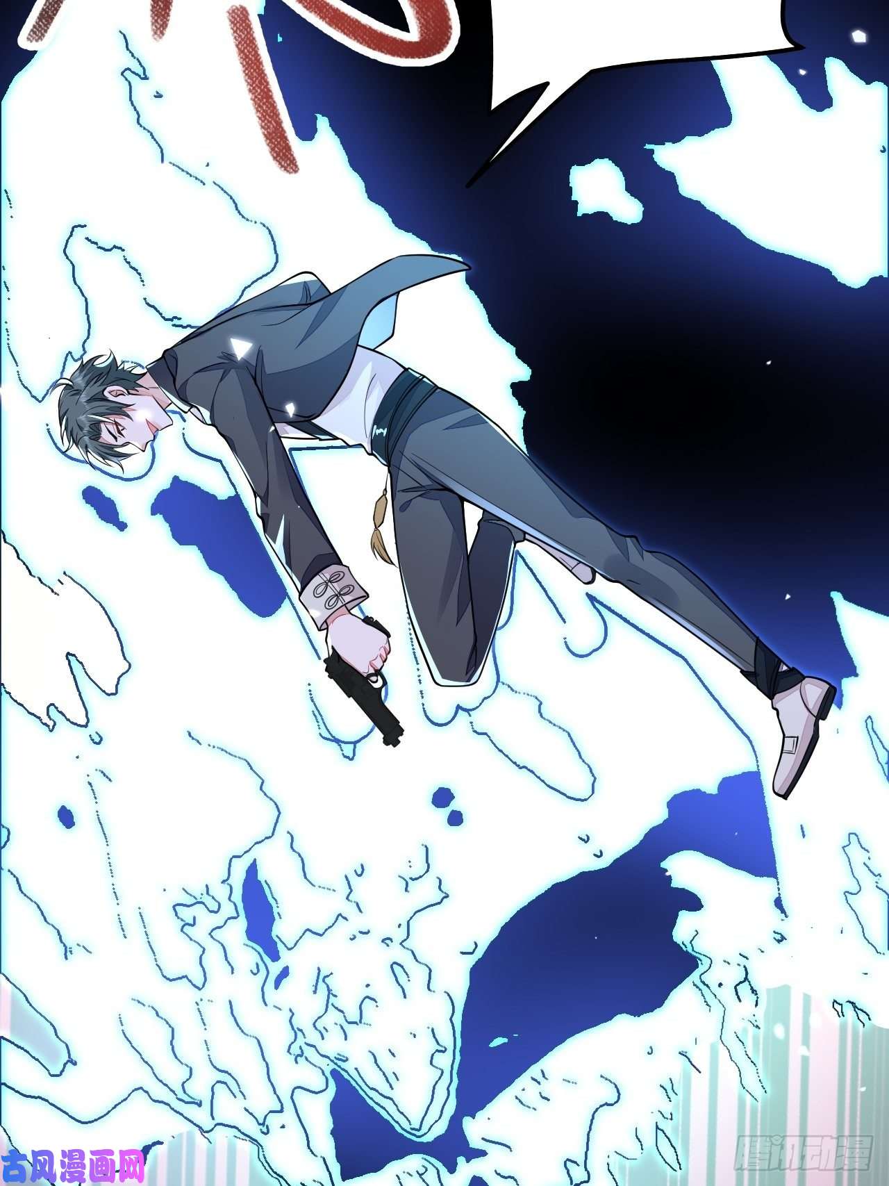 无常4843号第25话
