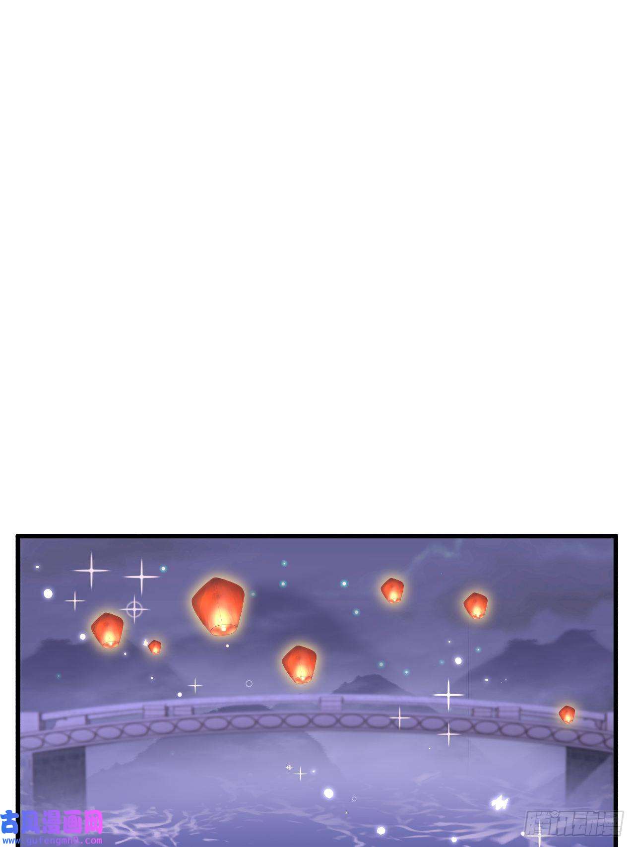 无常4843号无常x土豆：这是本大爷的前世？